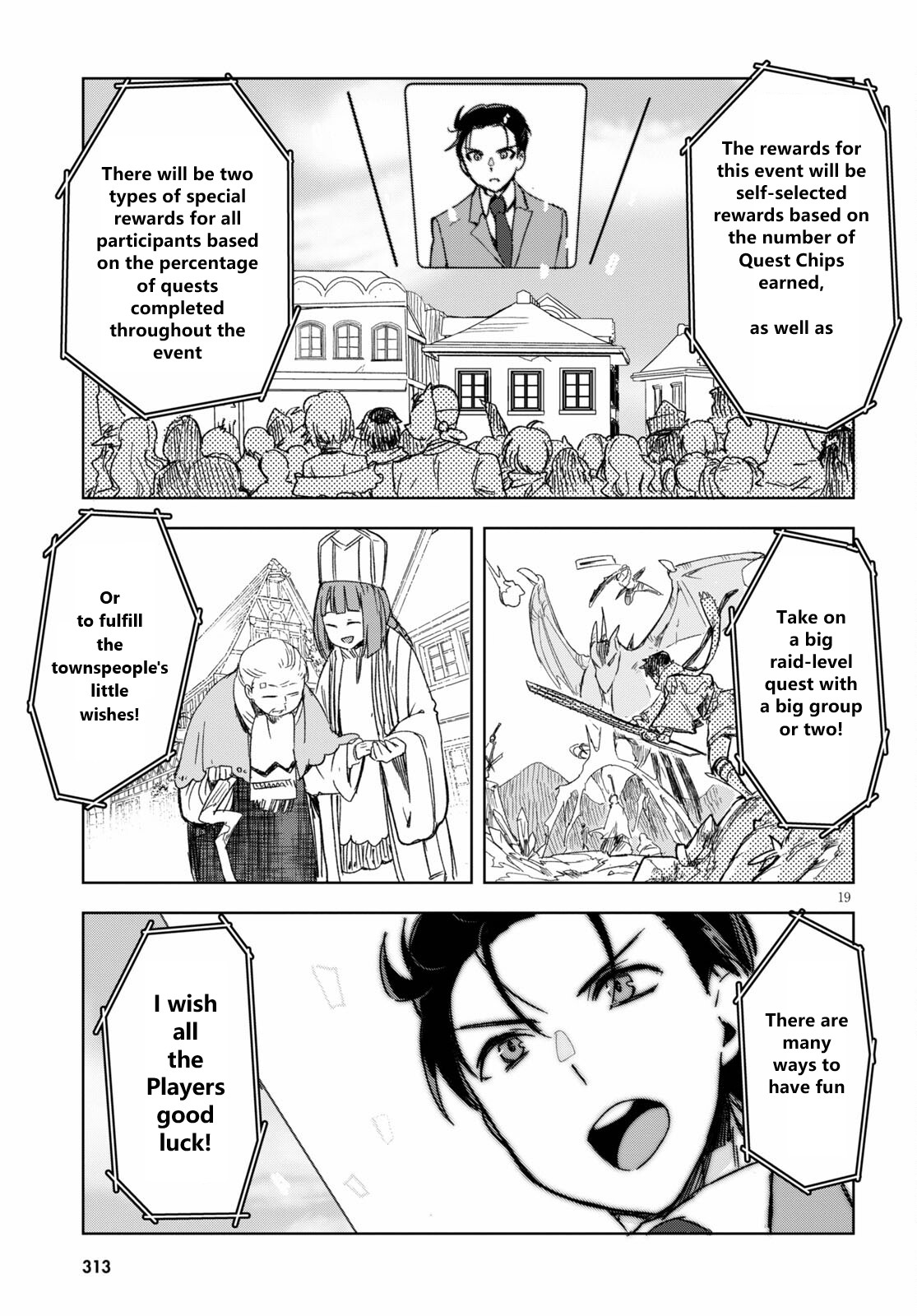 Only Sense Online Chapter 80 - Page 19