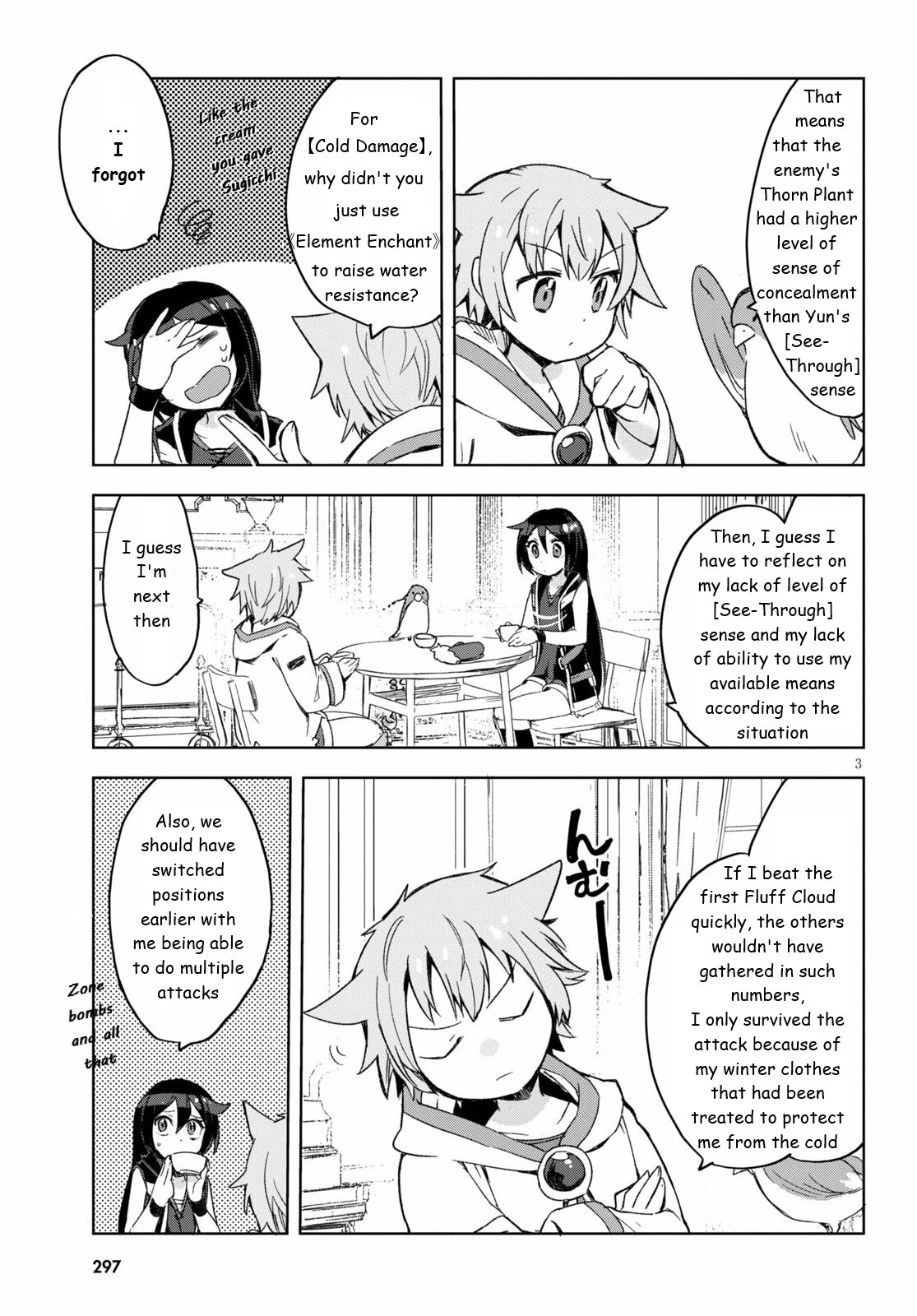 Only Sense Online Chapter 80 - Page 3