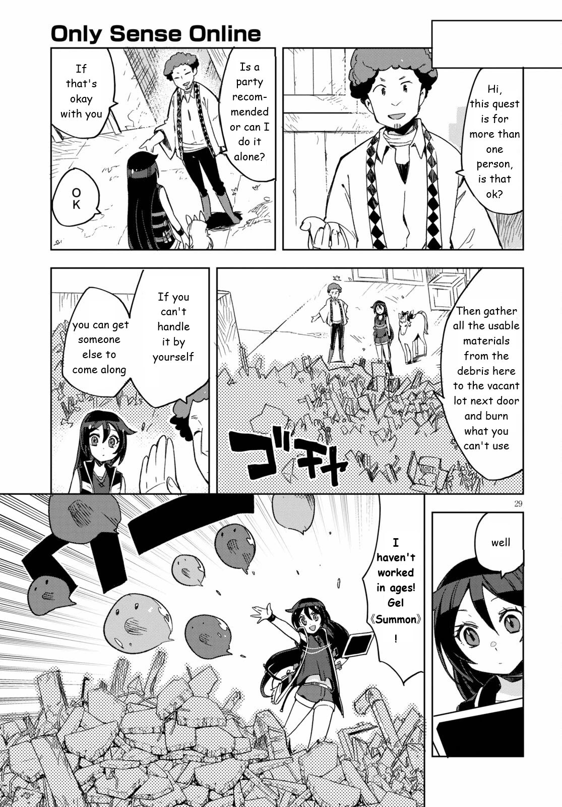 Only Sense Online Chapter 80 - Page 29