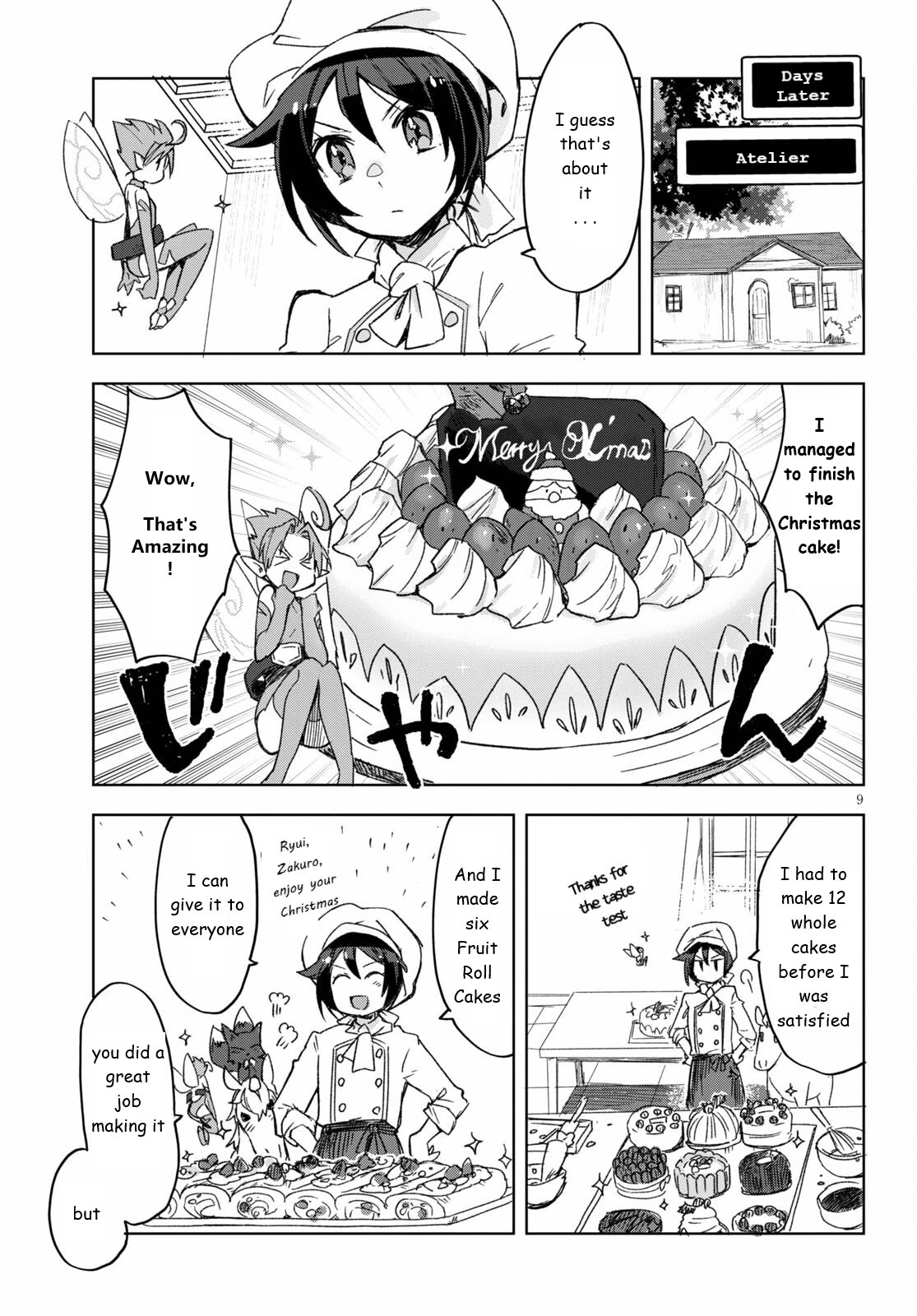 Only Sense Online Chapter 80 - Page 9