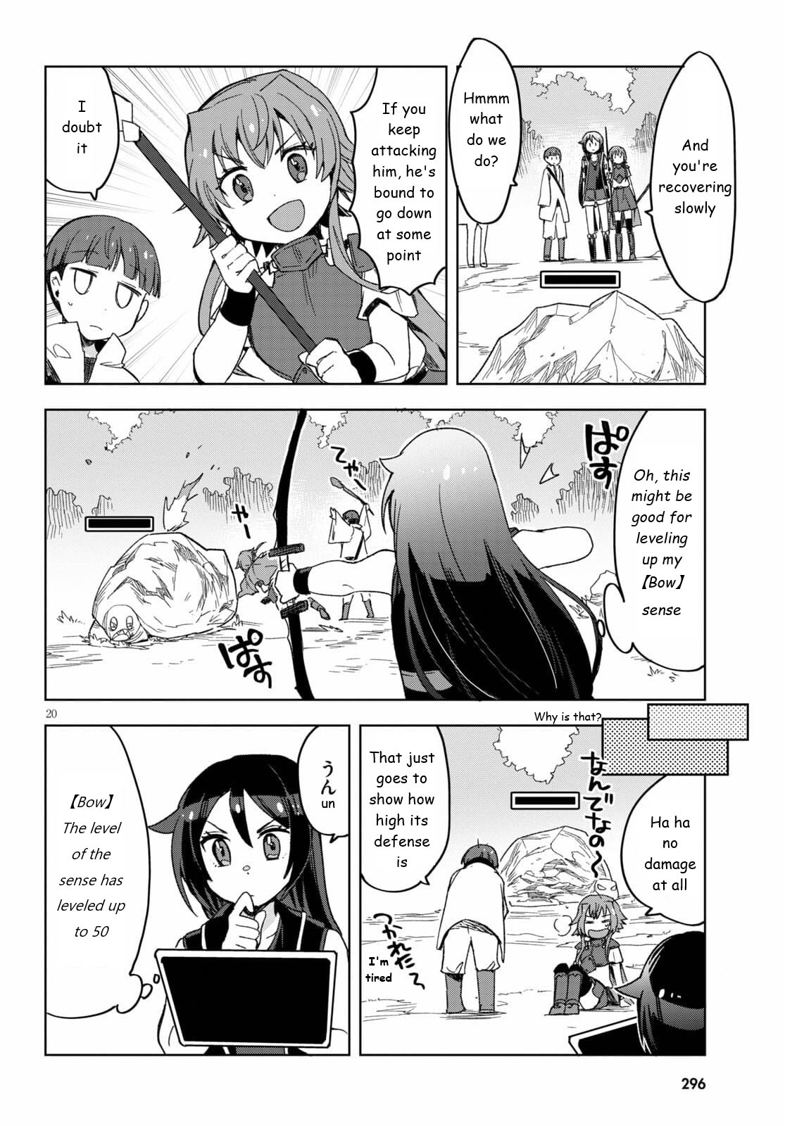 Only Sense Online Chapter 81 - Page 20