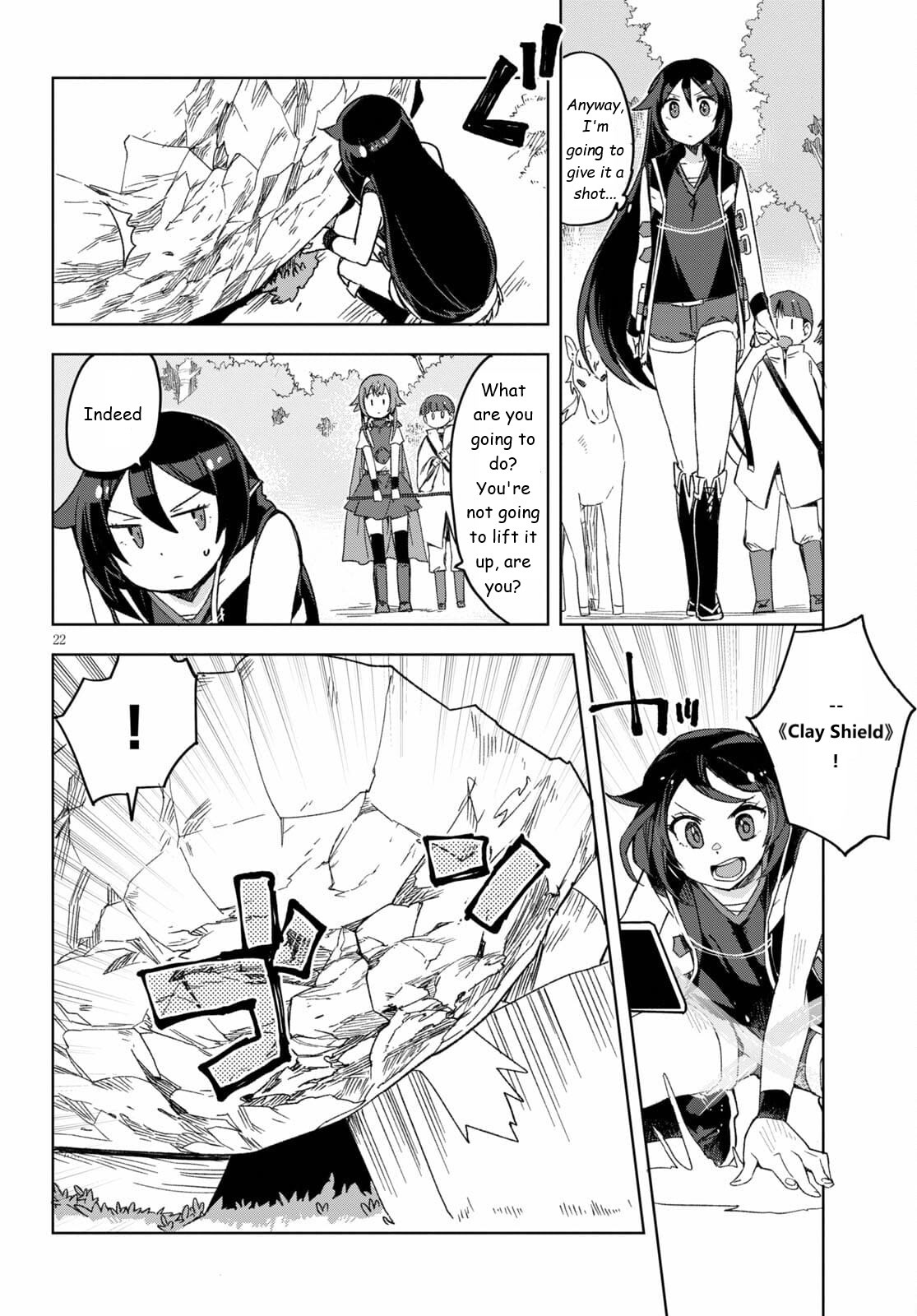 Only Sense Online Chapter 81 - Page 22
