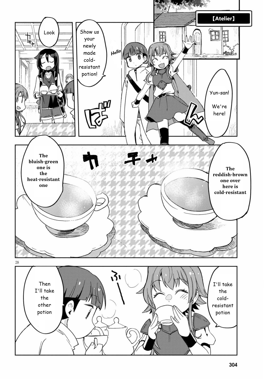 Only Sense Online Chapter 81 - Page 28