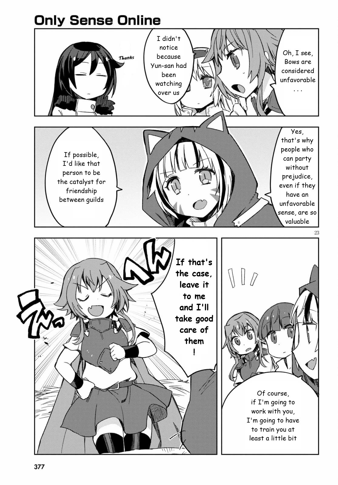 Only Sense Online Chapter 82 - Page 23