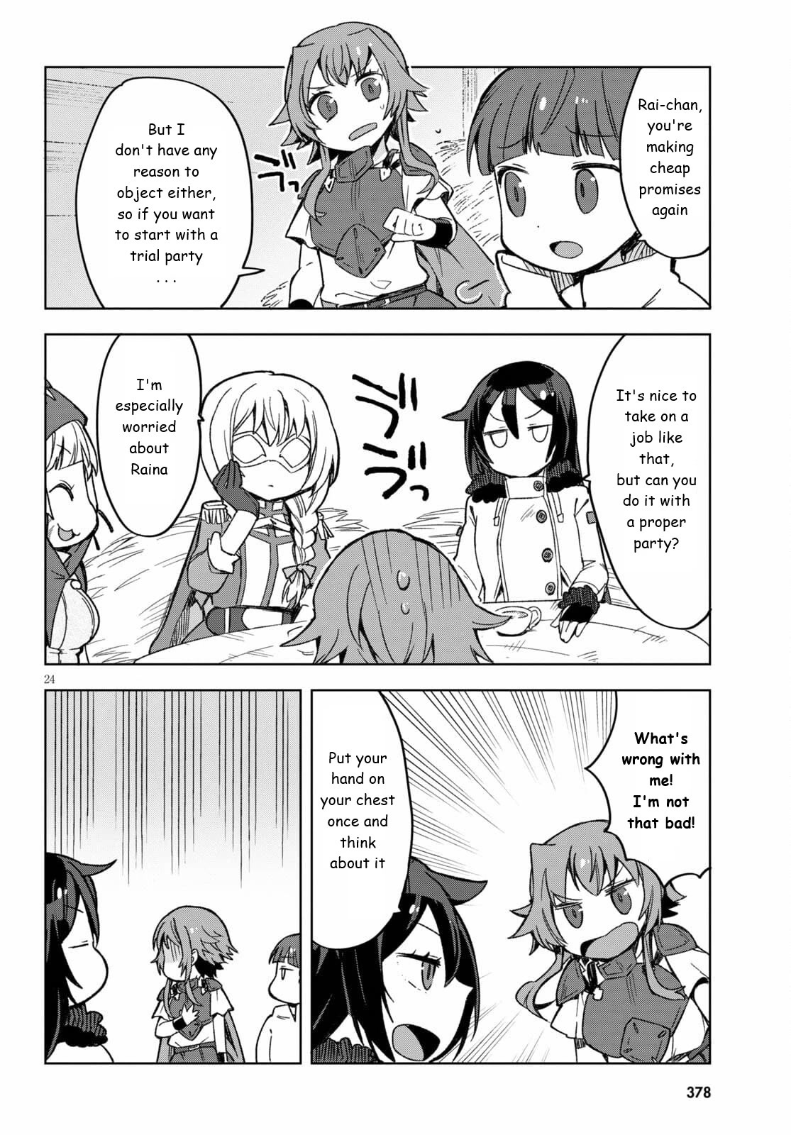Only Sense Online Chapter 82 - Page 24