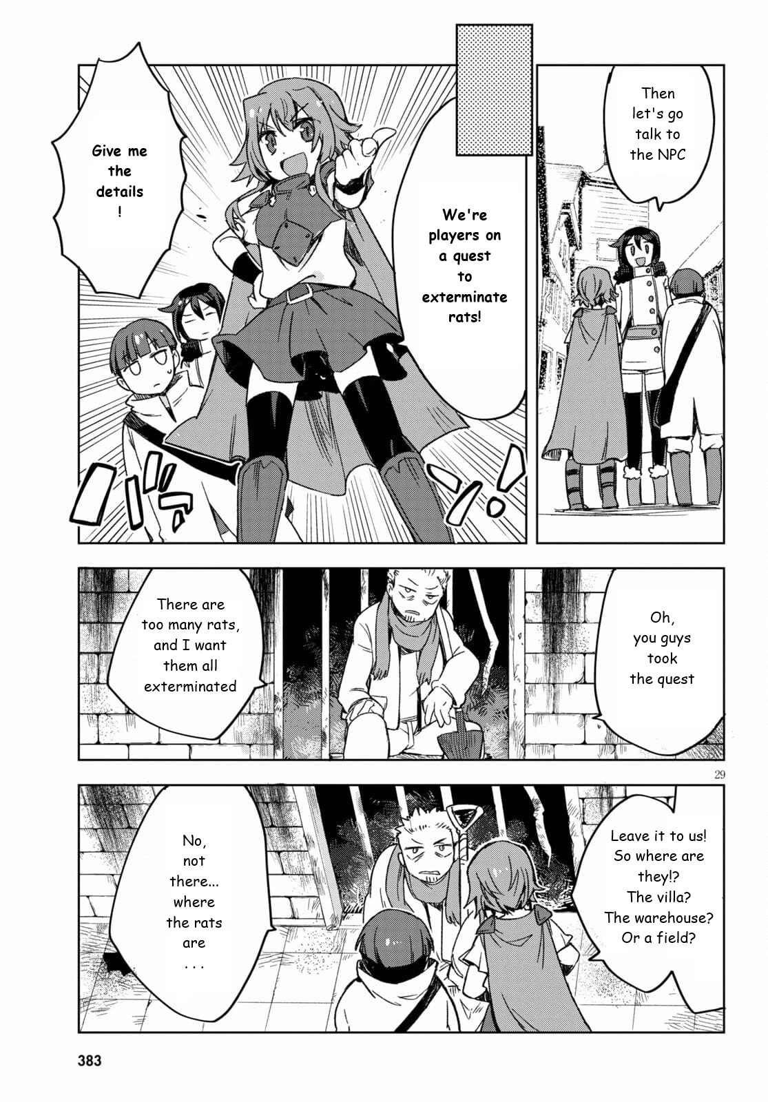 Only Sense Online Chapter 82 - Page 29