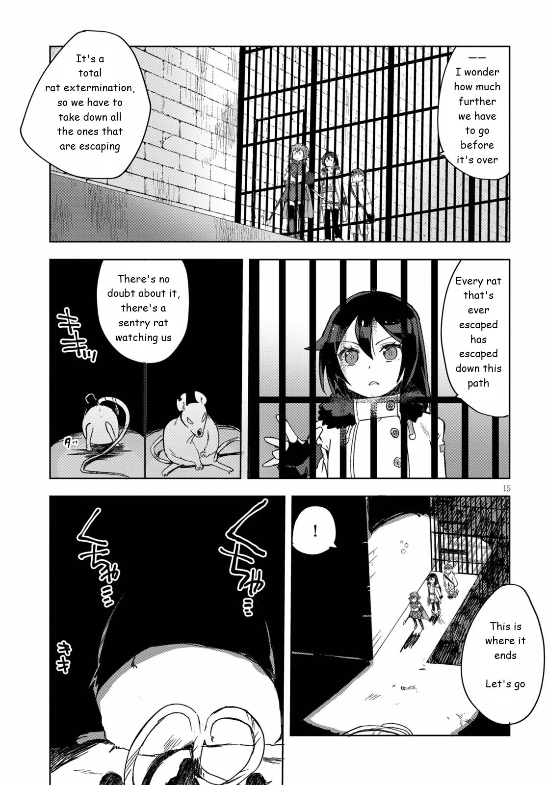 Only Sense Online Chapter 83 - Page 15