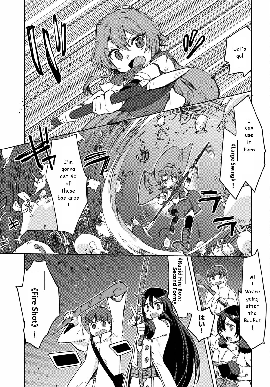 Only Sense Online Chapter 83 - Page 17