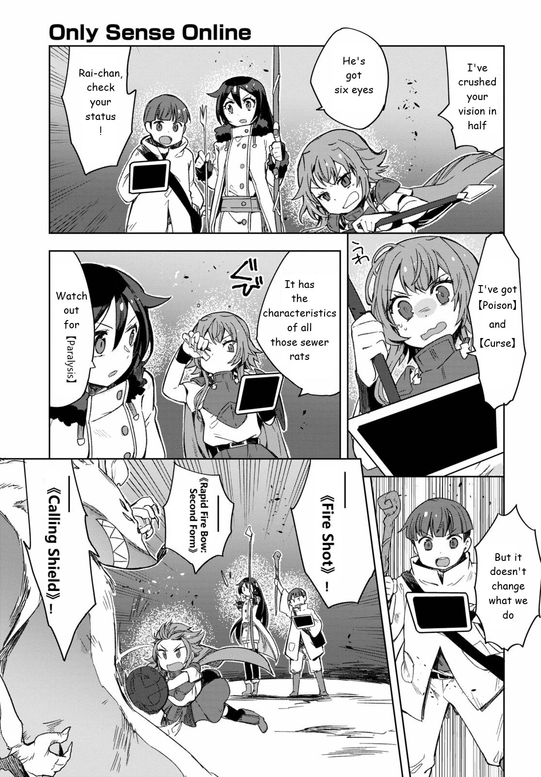 Only Sense Online Chapter 83 - Page 19