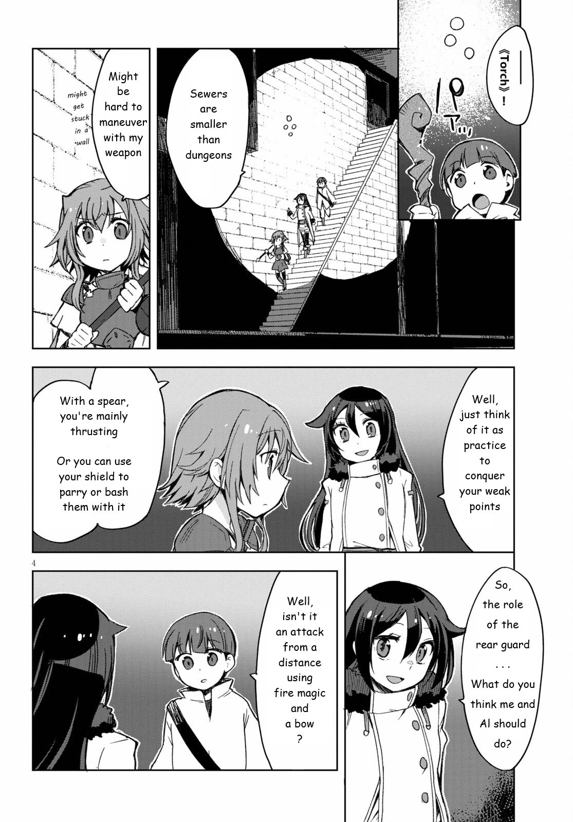 Only Sense Online Chapter 83 - Page 4