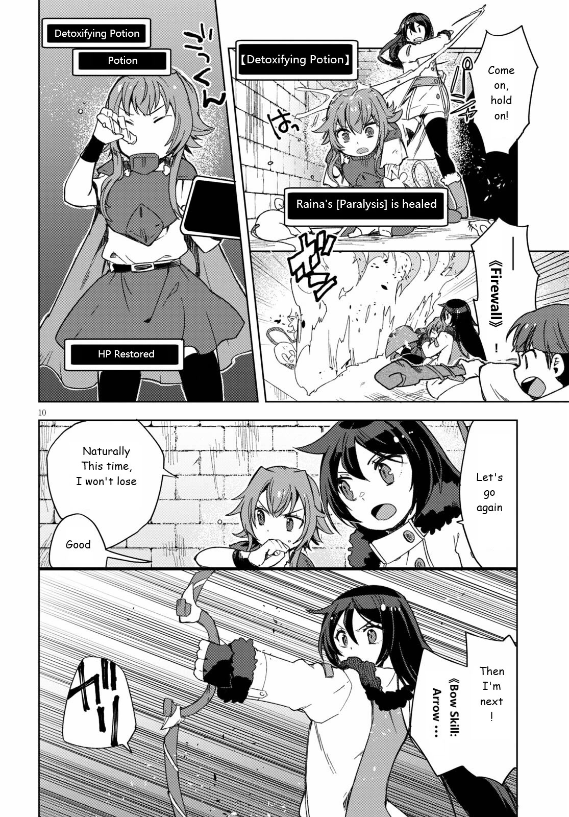 Only Sense Online Chapter 83 - Page 10