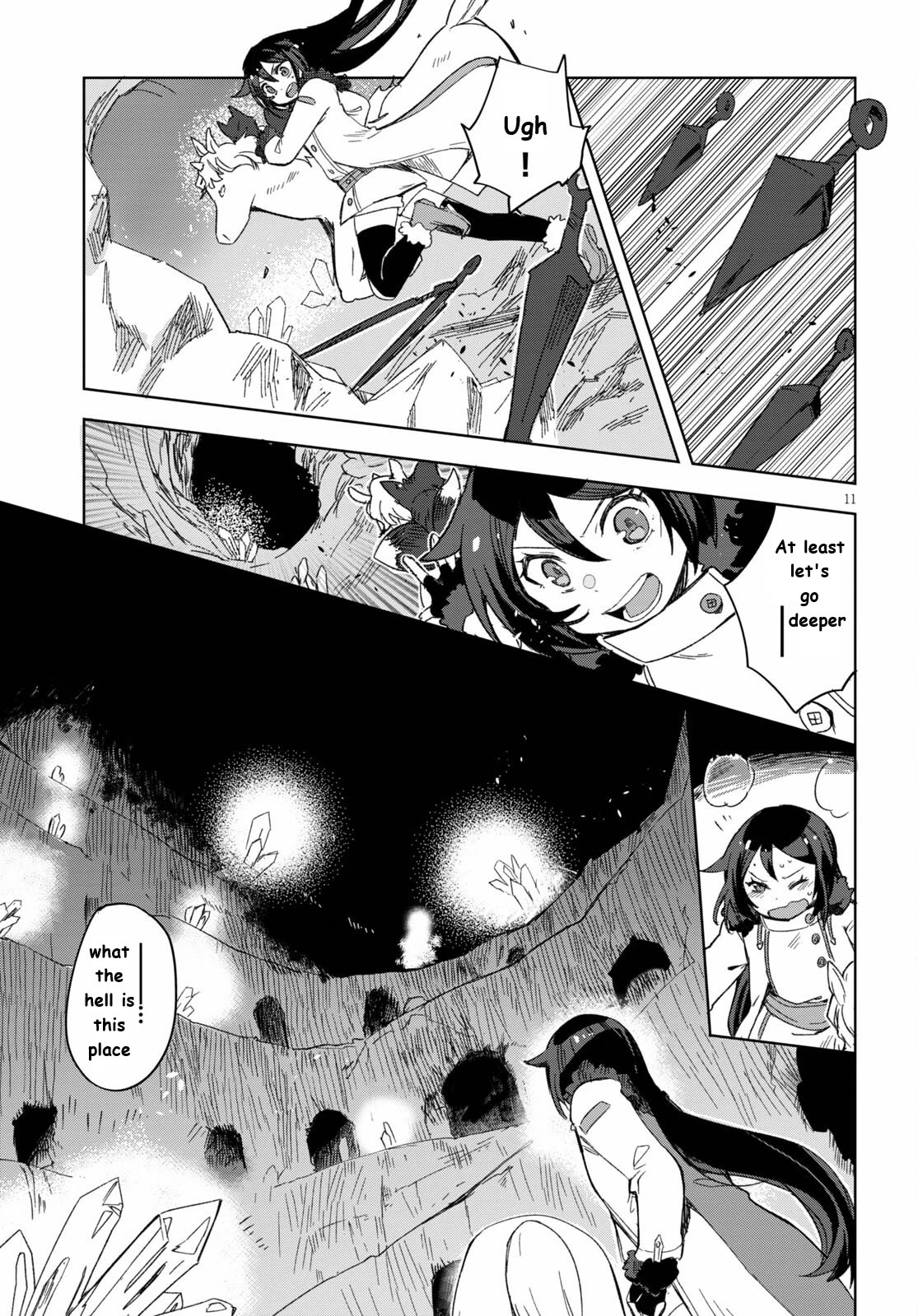 Only Sense Online Chapter 84 - Page 11