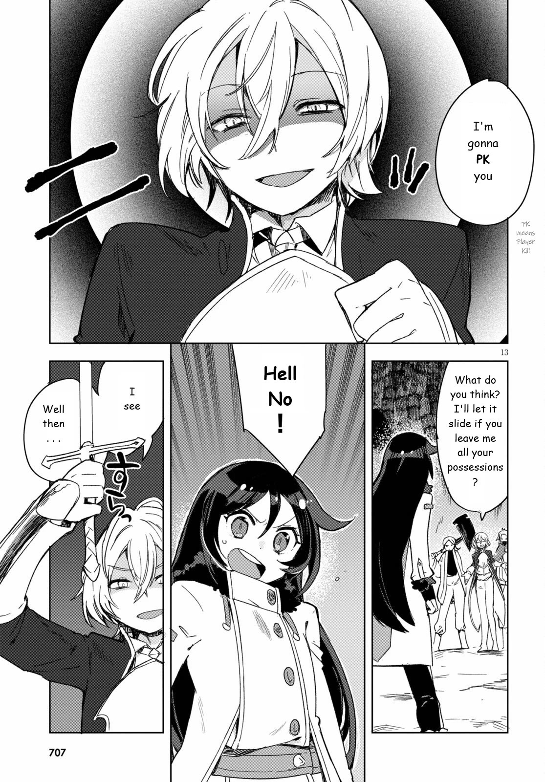 Only Sense Online Chapter 84 - Page 13