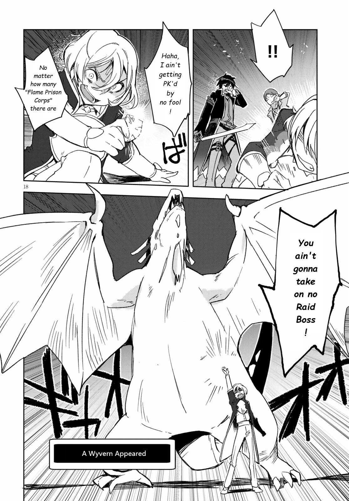 Only Sense Online Chapter 84 - Page 18