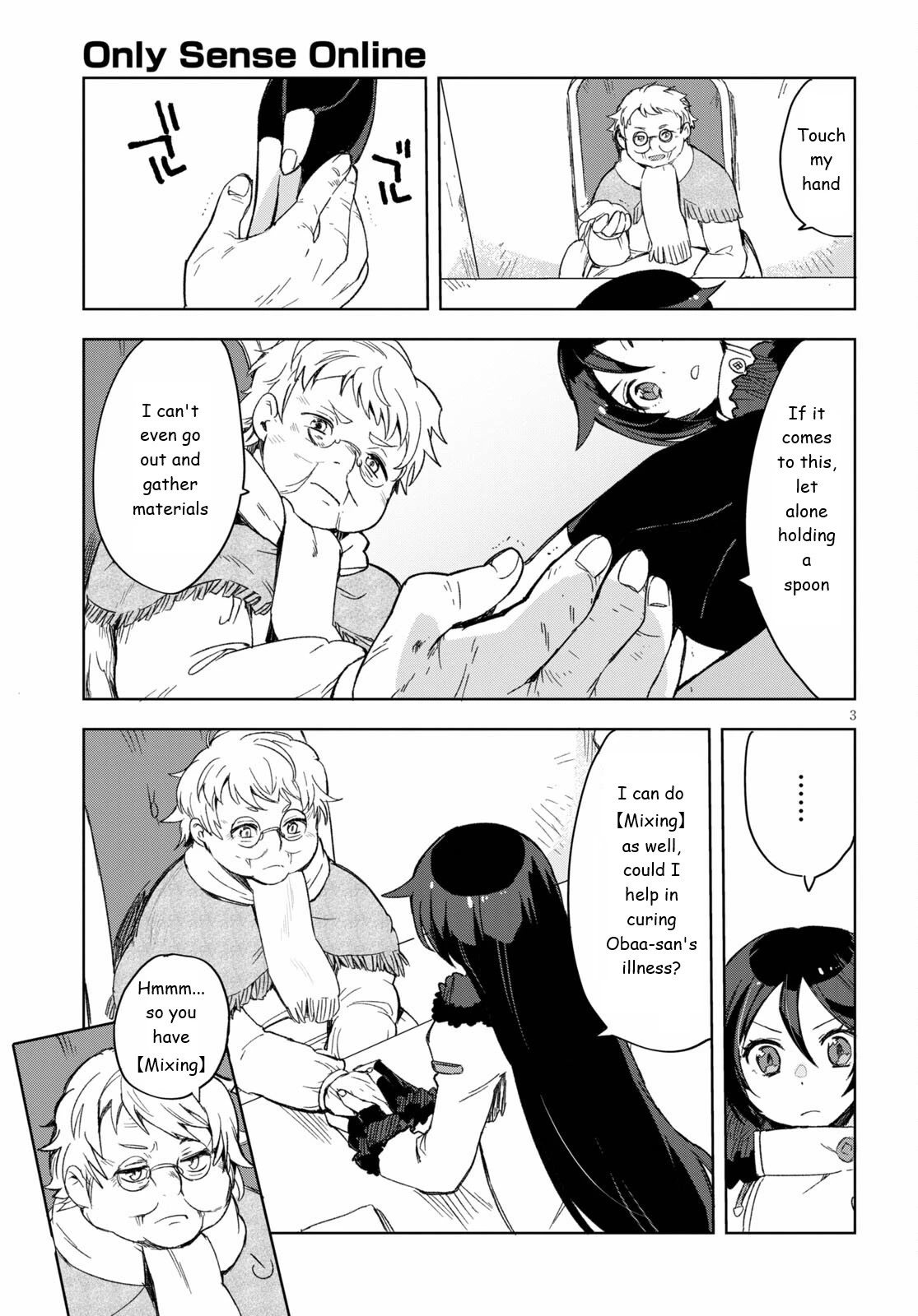 Only Sense Online Chapter 84 - Page 3