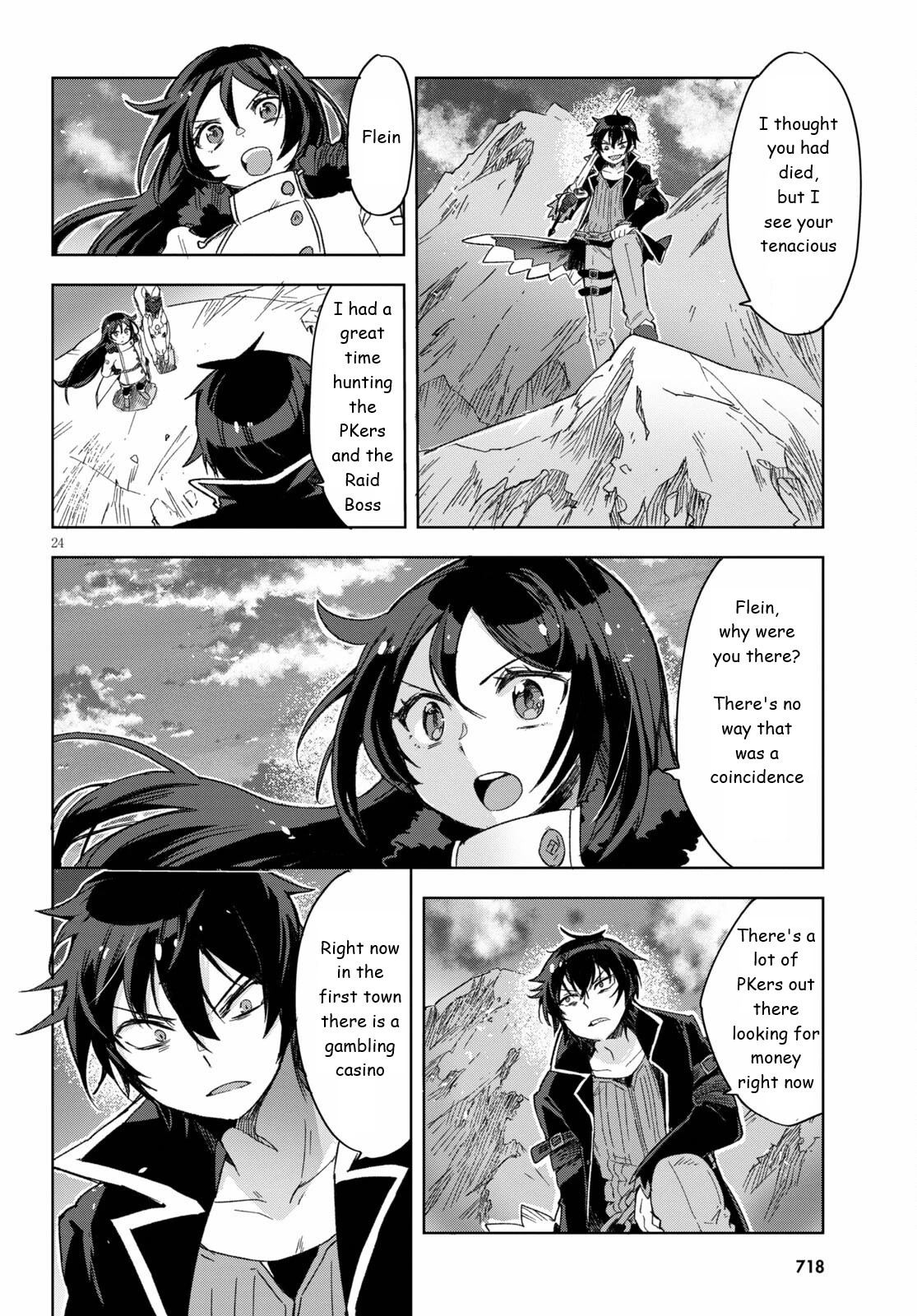 Only Sense Online Chapter 84 - Page 24