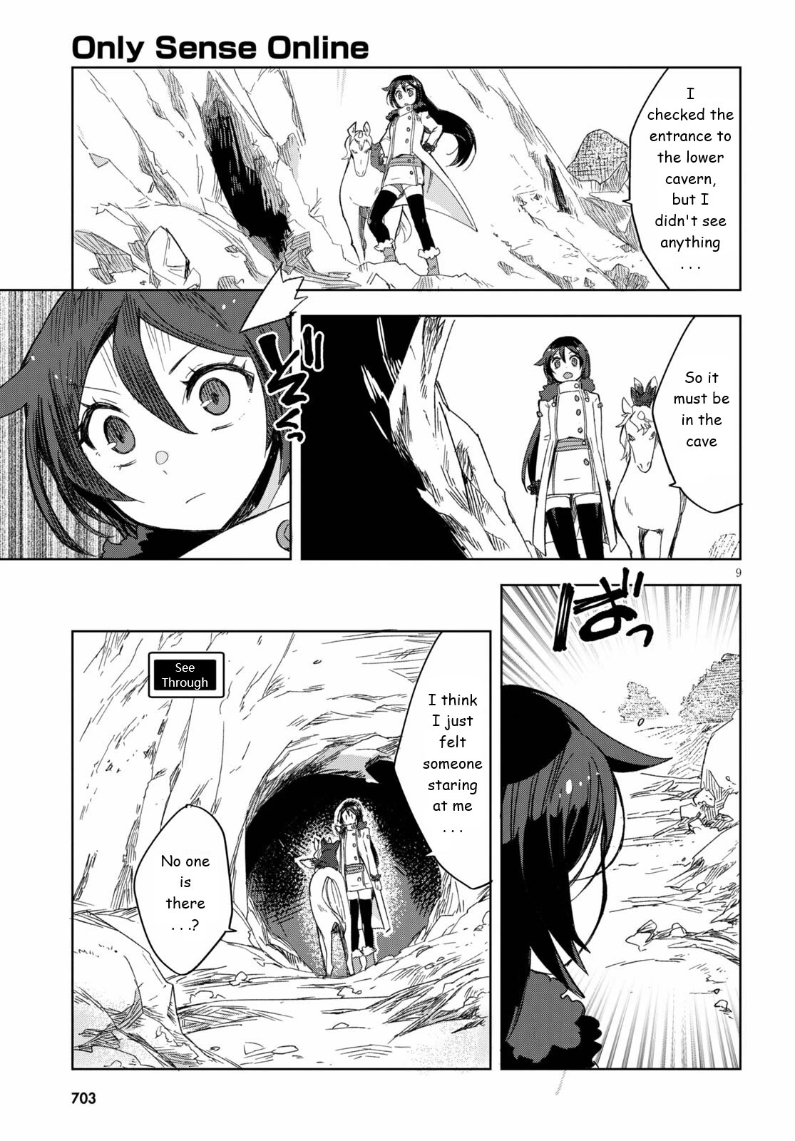 Only Sense Online Chapter 84 - Page 9