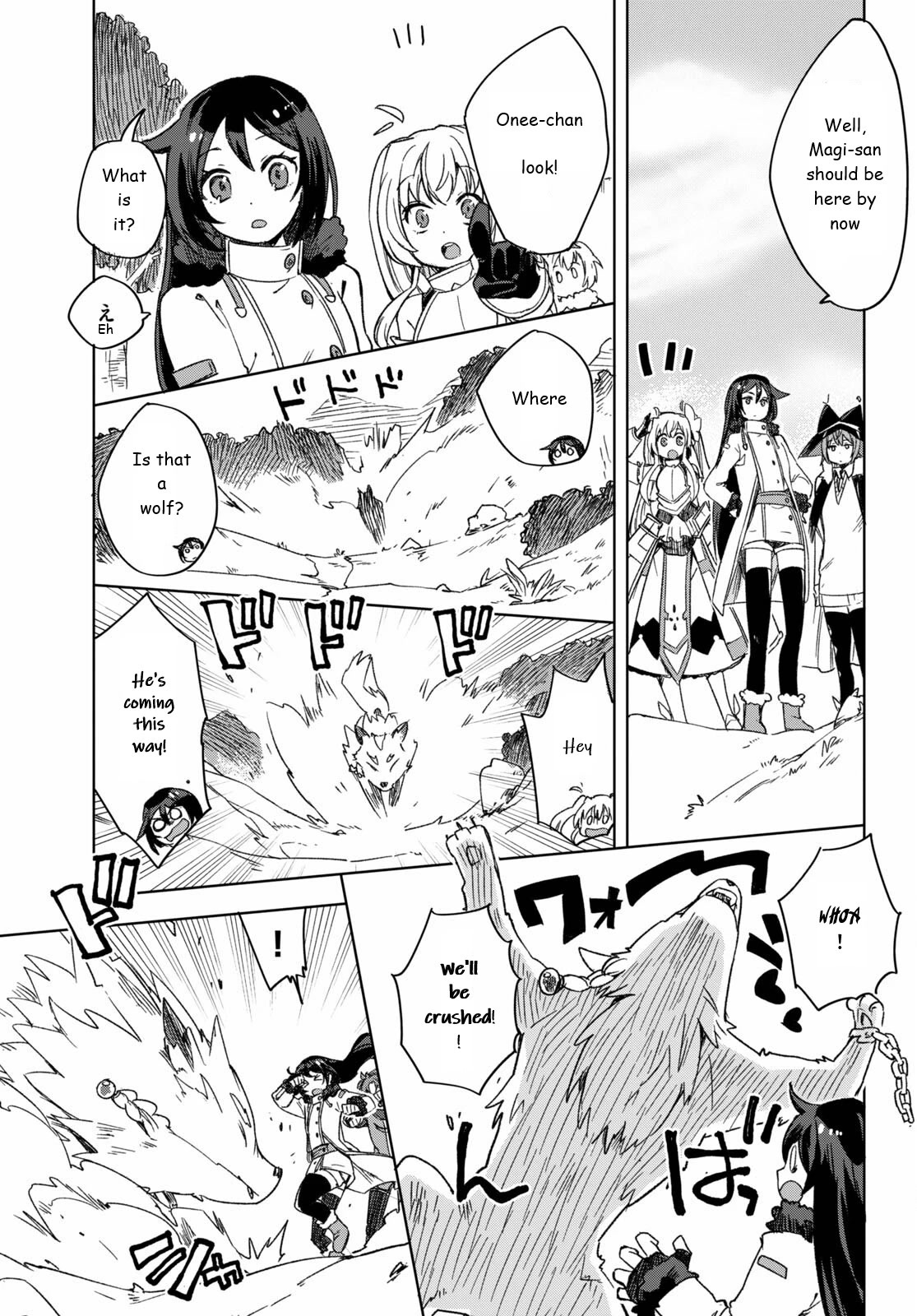 Only Sense Online Chapter 85 - Page 12