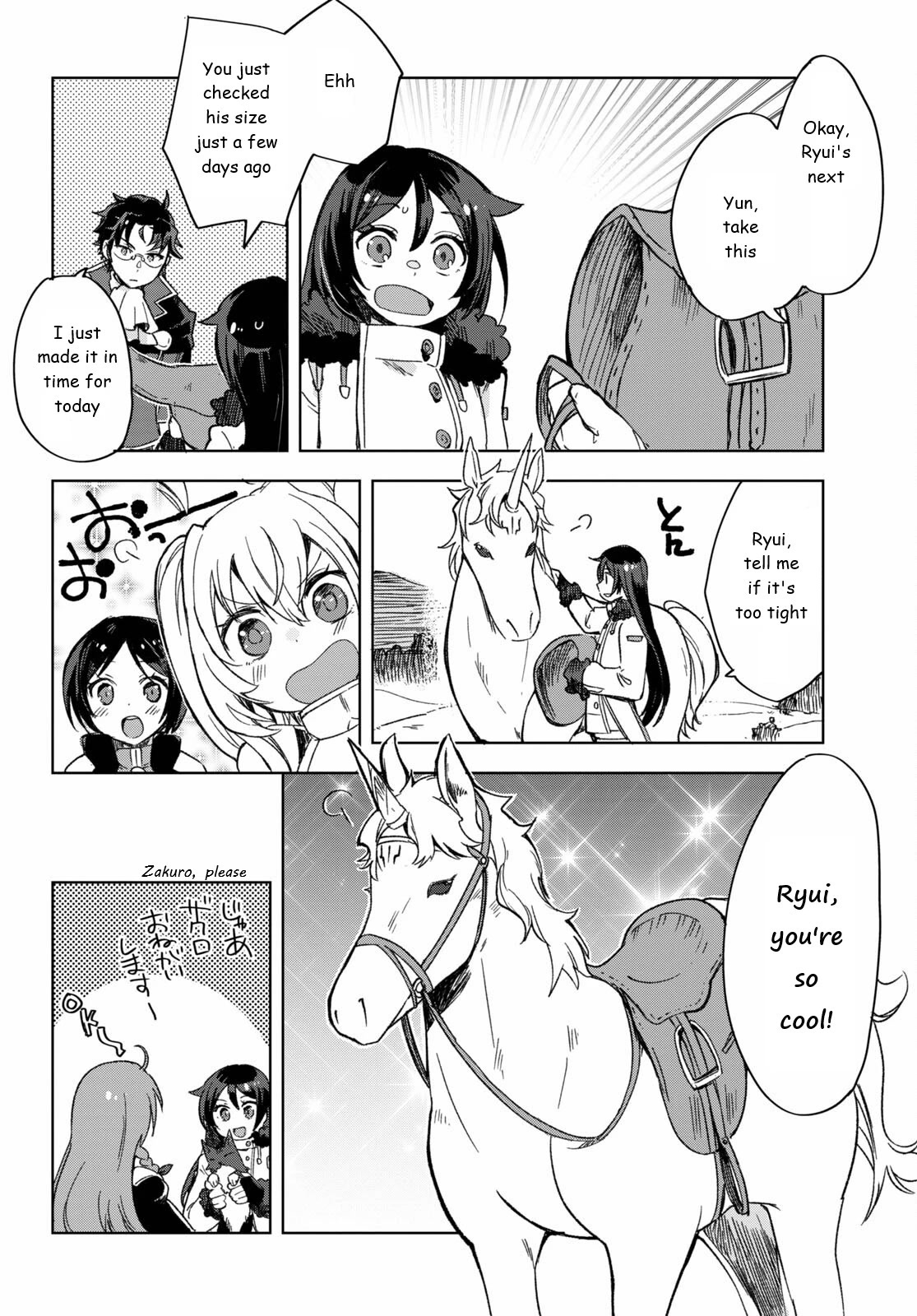 Only Sense Online Chapter 85 - Page 15