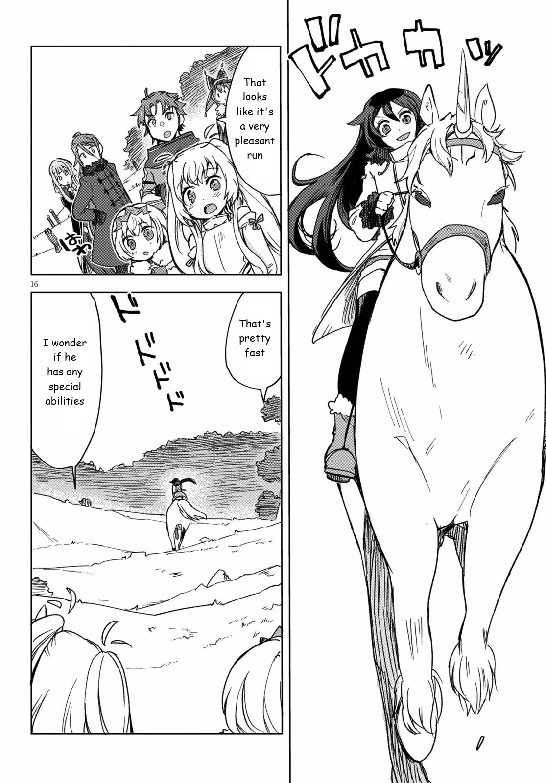 Only Sense Online Chapter 85 - Page 17