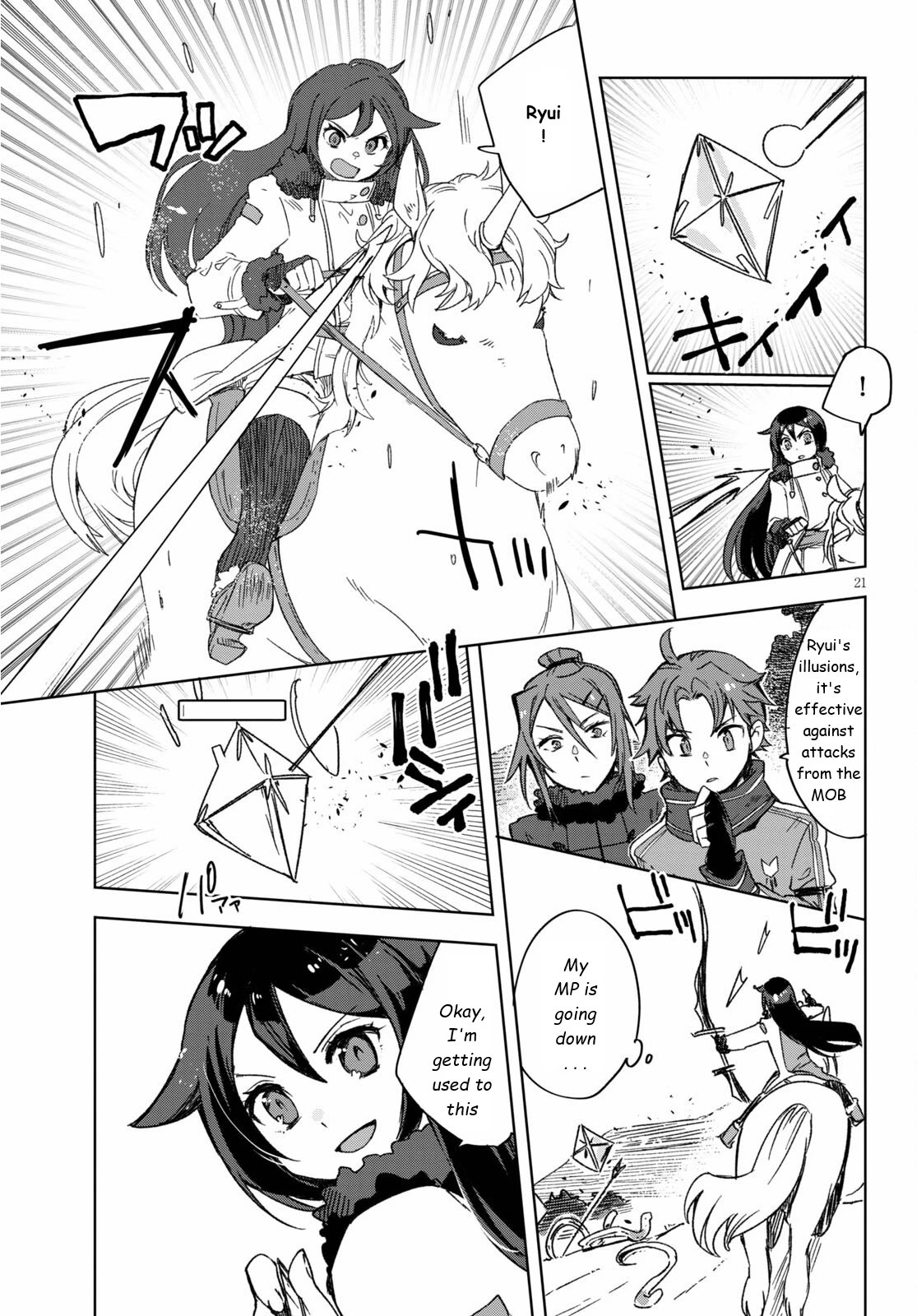 Only Sense Online Chapter 85 - Page 22