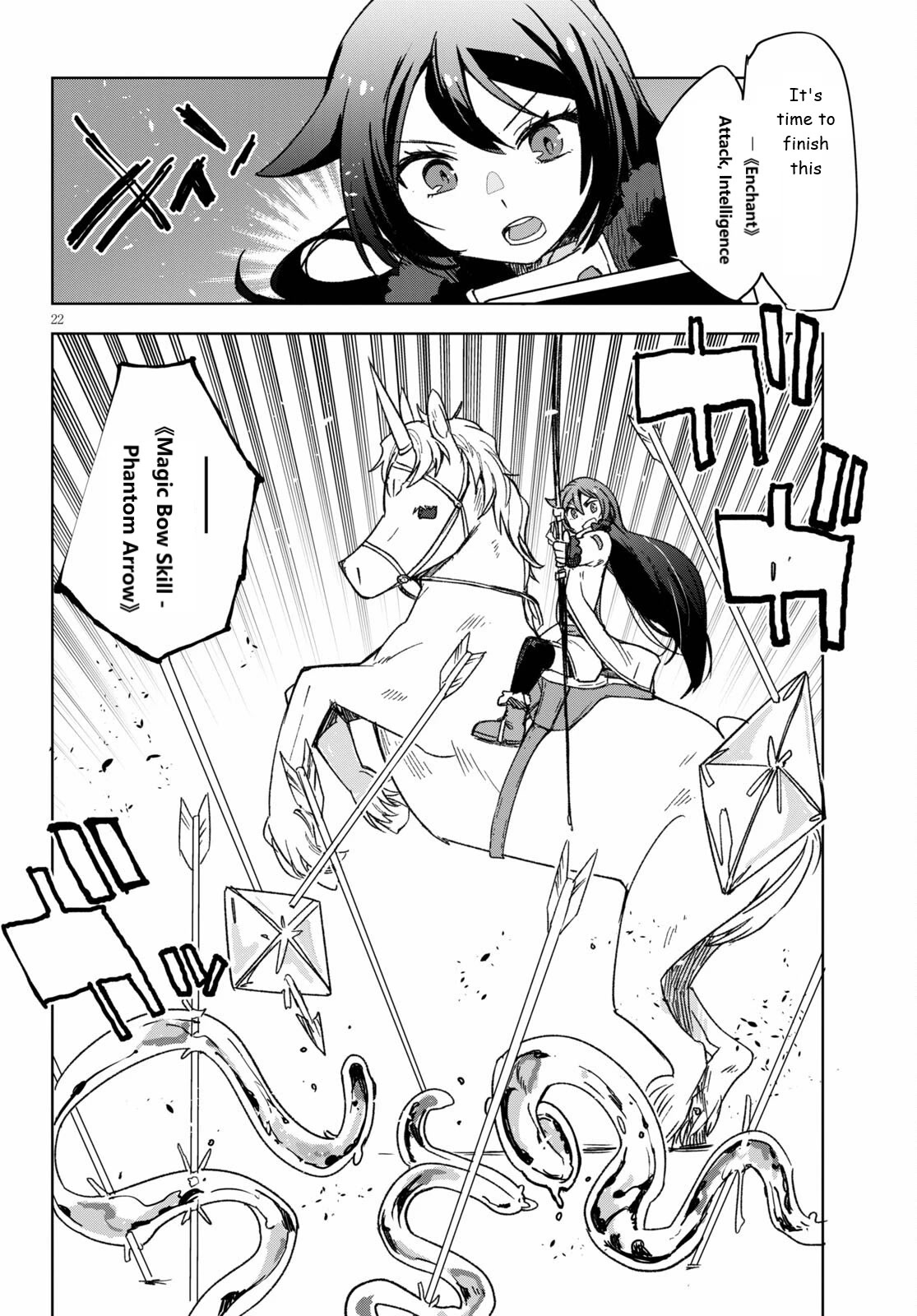 Only Sense Online Chapter 85 - Page 23