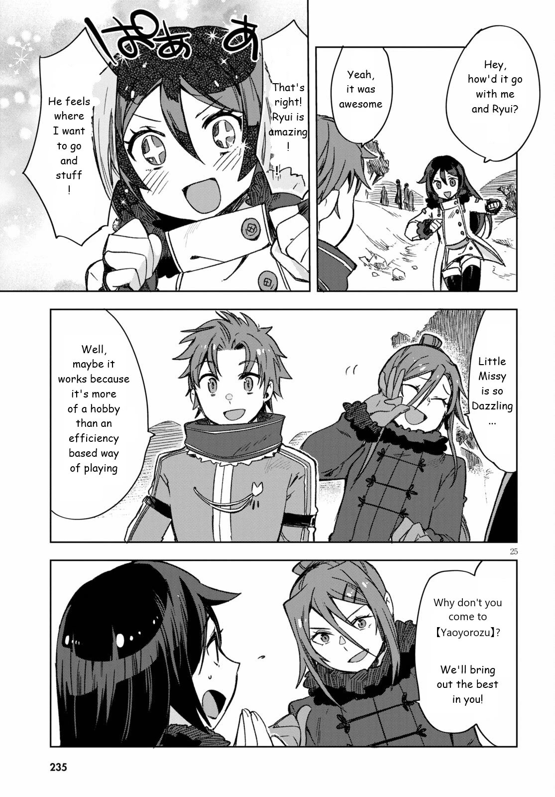 Only Sense Online Chapter 85 - Page 26