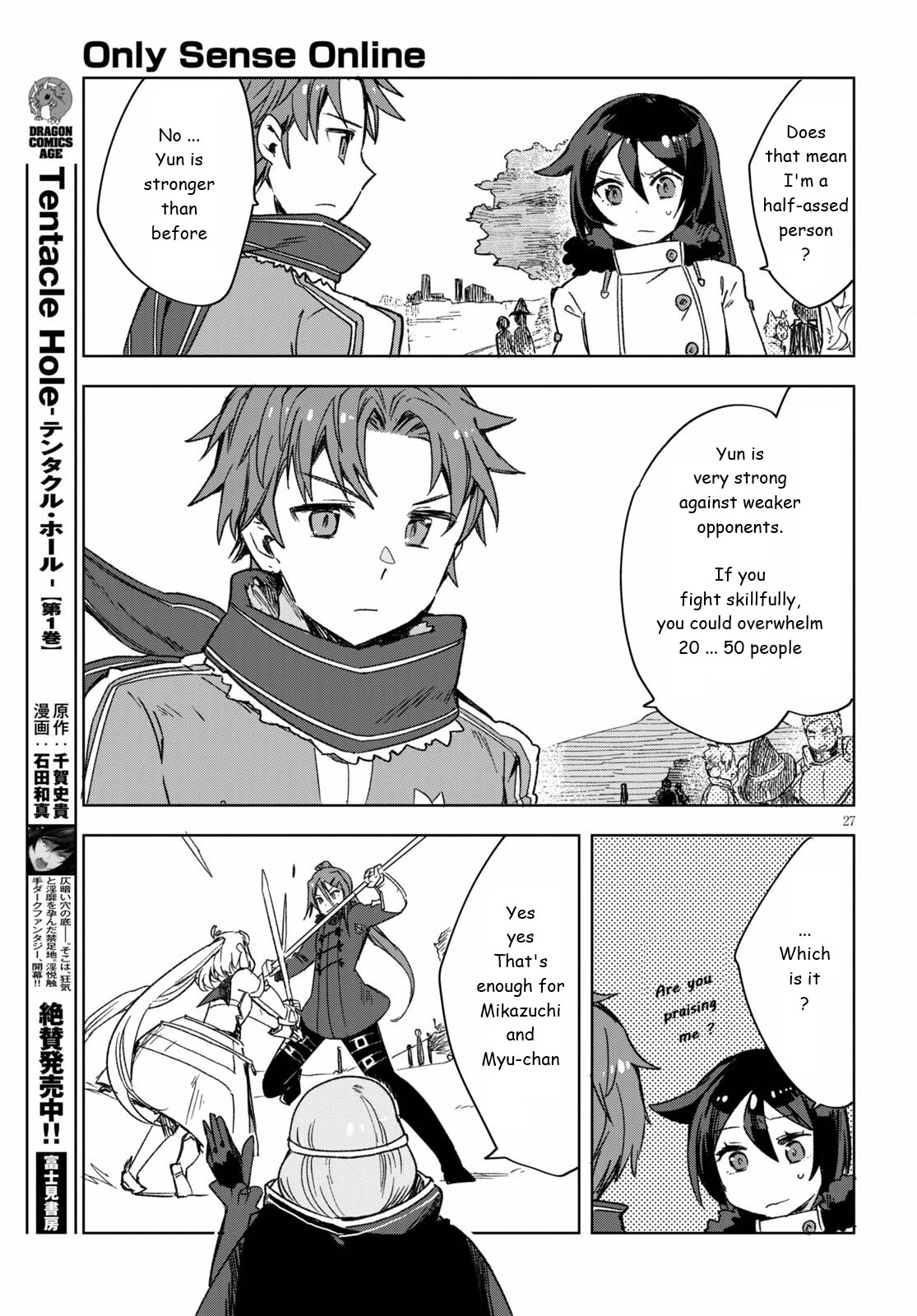 Only Sense Online Chapter 85 - Page 28