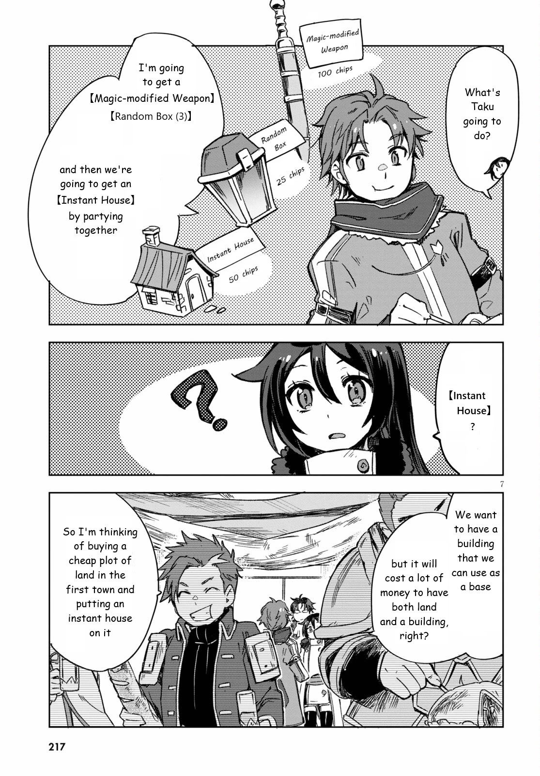 Only Sense Online Chapter 85 - Page 8