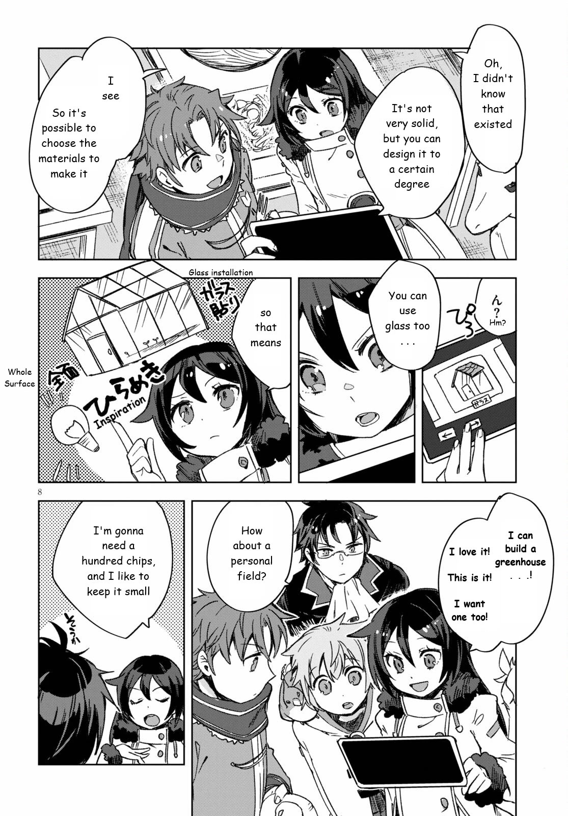 Only Sense Online Chapter 85 - Page 9