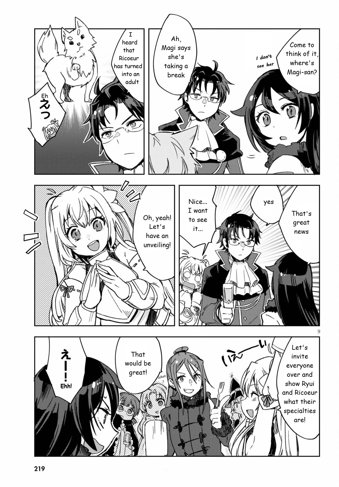 Only Sense Online Chapter 85 - Page 10