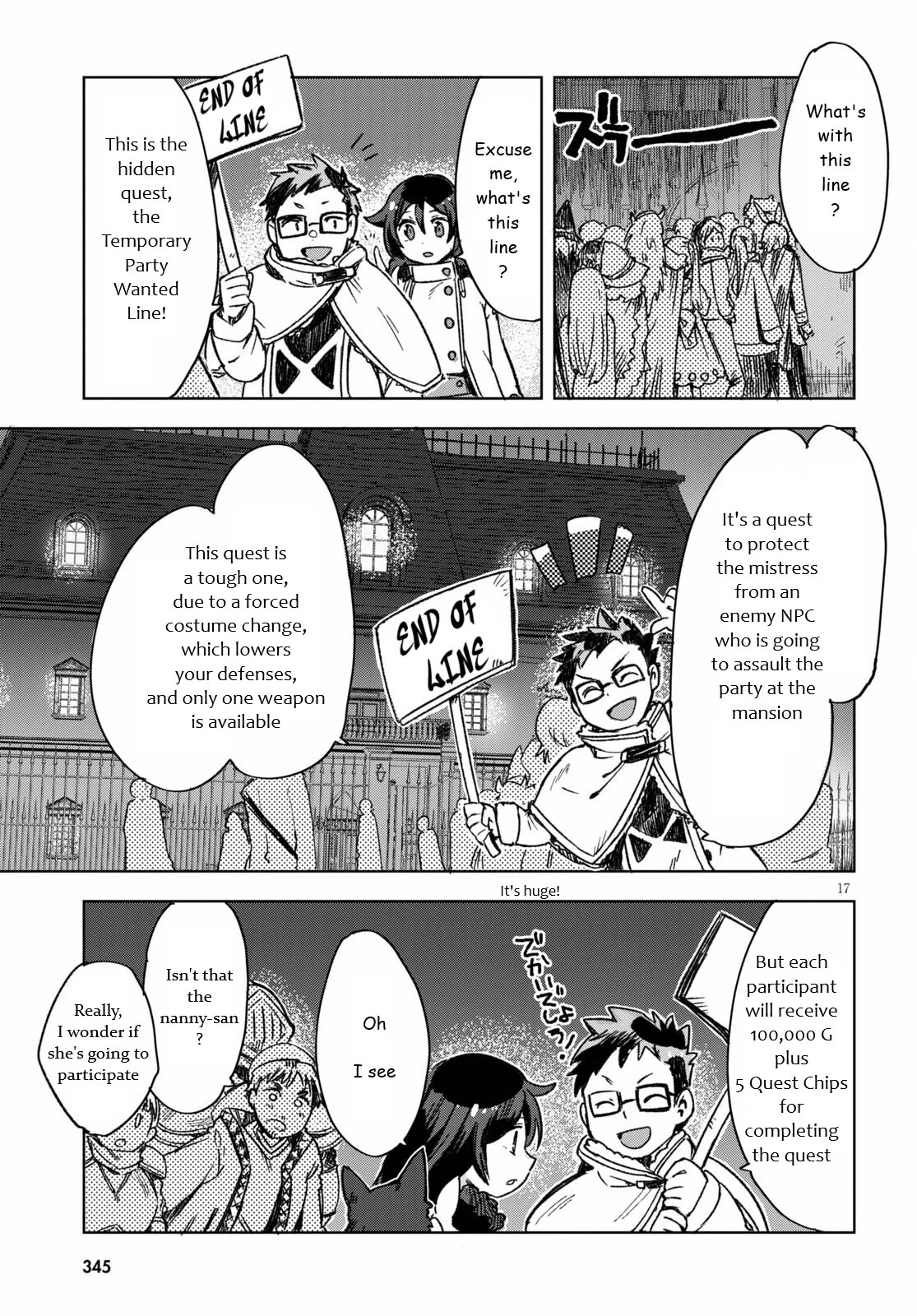 Only Sense Online Chapter 86 - Page 17