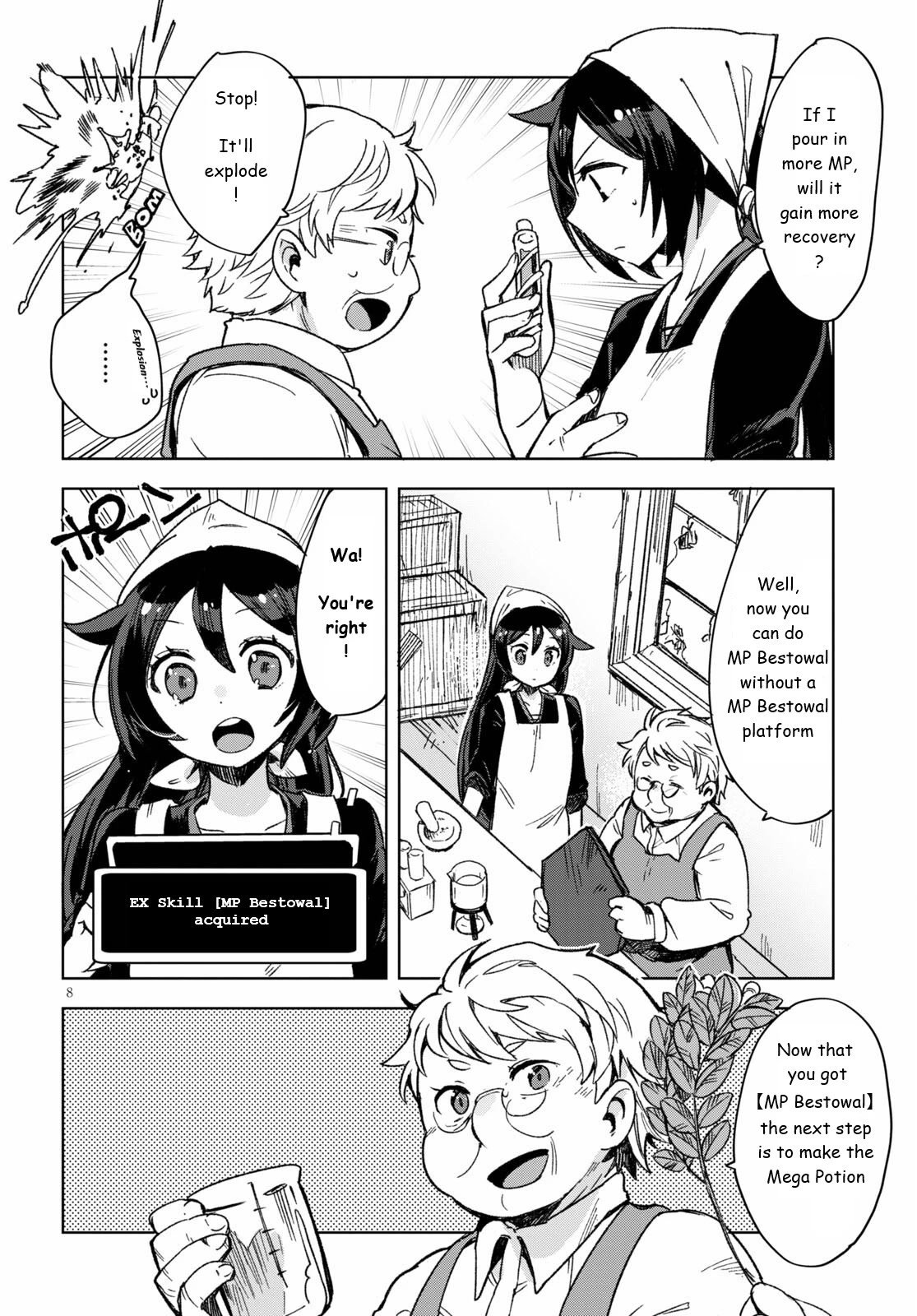 Only Sense Online Chapter 86 - Page 8
