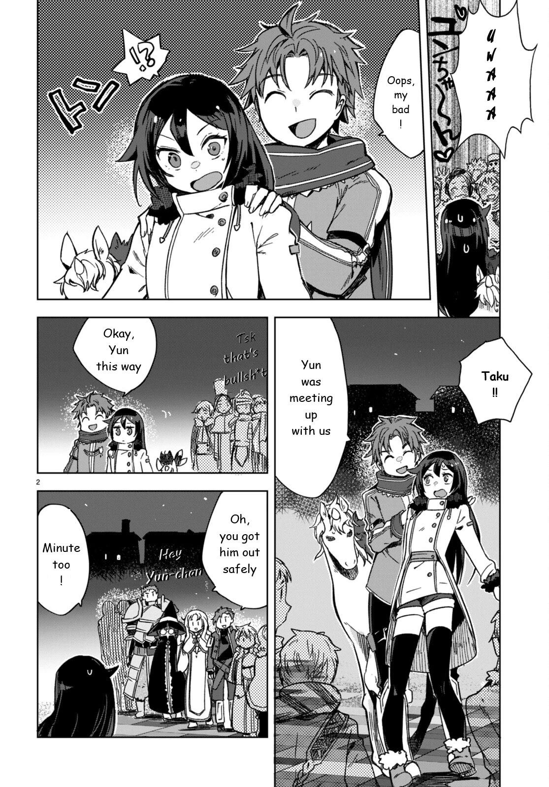 Only Sense Online Chapter 87 - Page 2