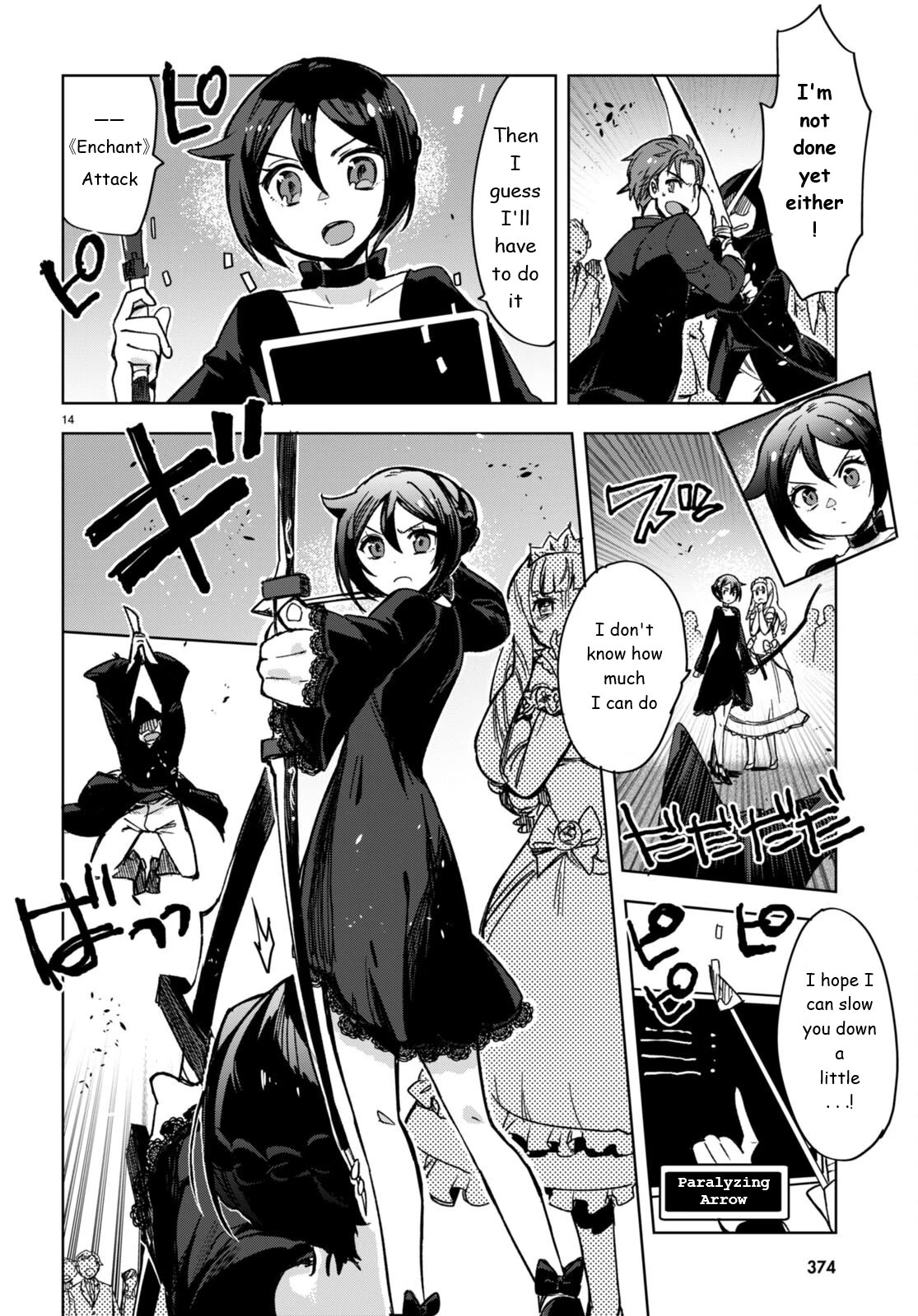 Only Sense Online Chapter 87 - Page 14