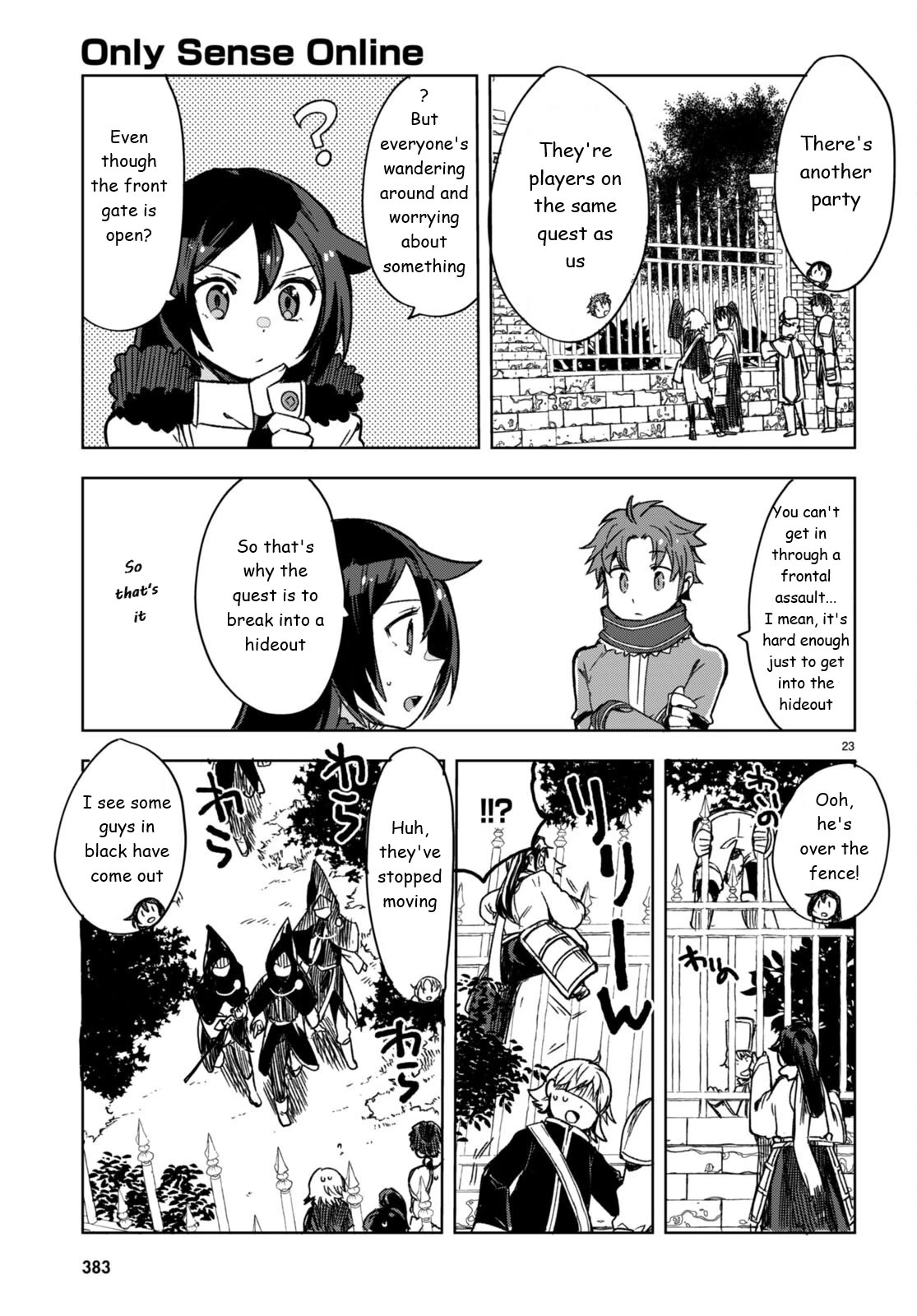 Only Sense Online Chapter 87 - Page 23