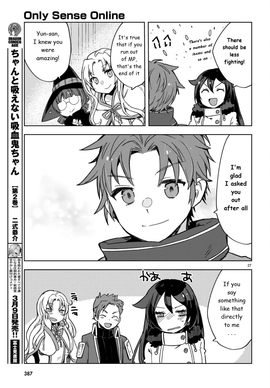 Only Sense Online Chapter 87 - Page 27