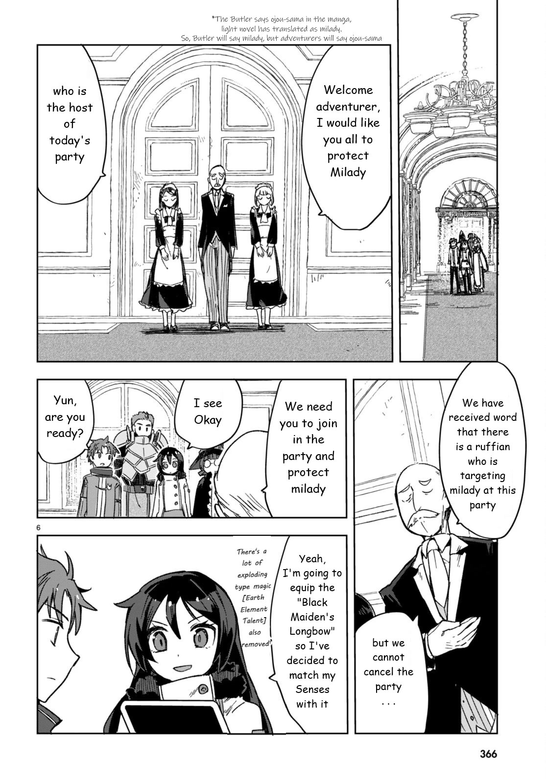 Only Sense Online Chapter 87 - Page 6