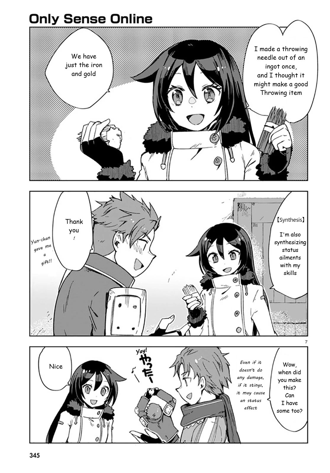 Only Sense Online Chapter 88 - Page 7