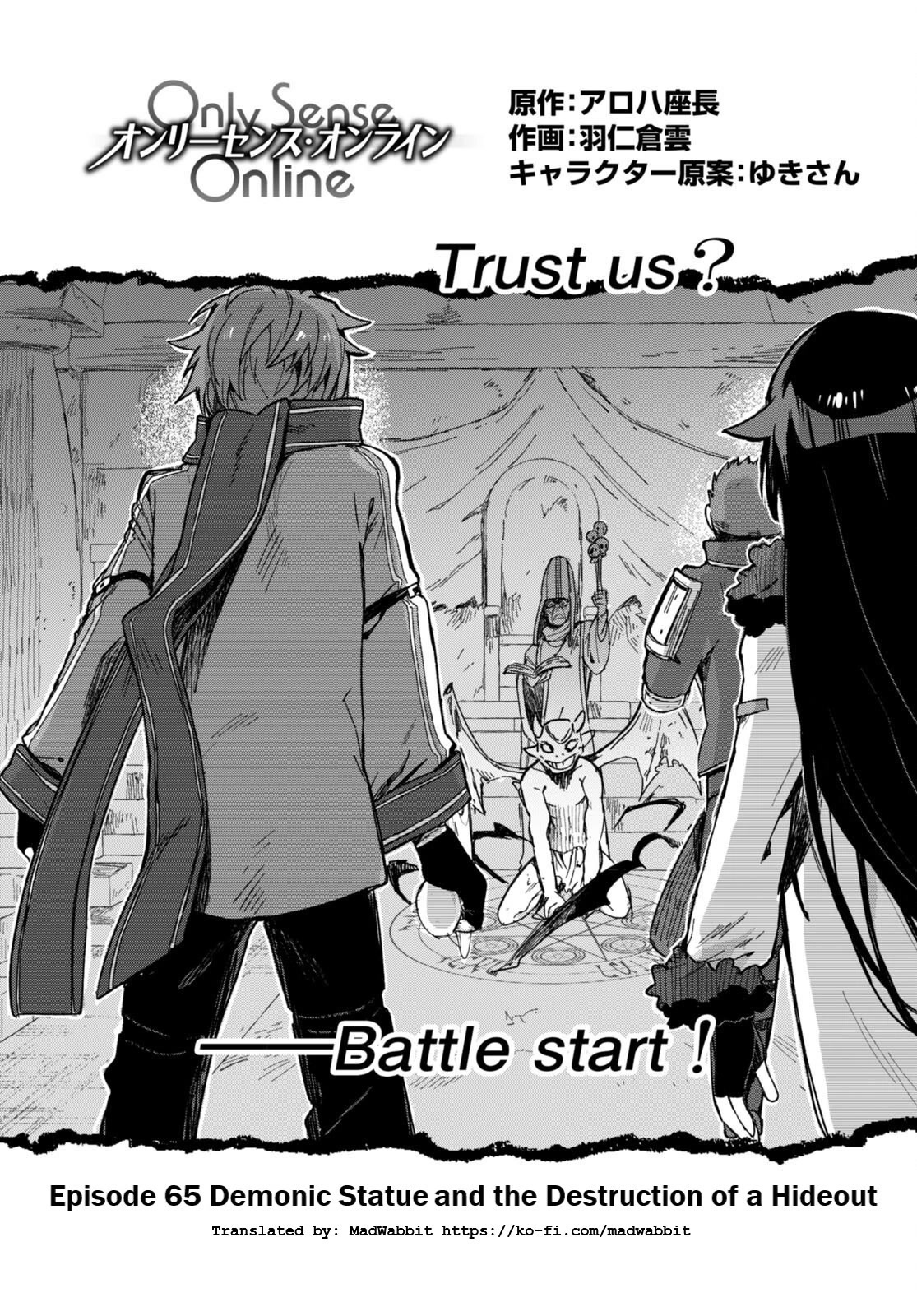 Only Sense Online Chapter 89 - Page 1