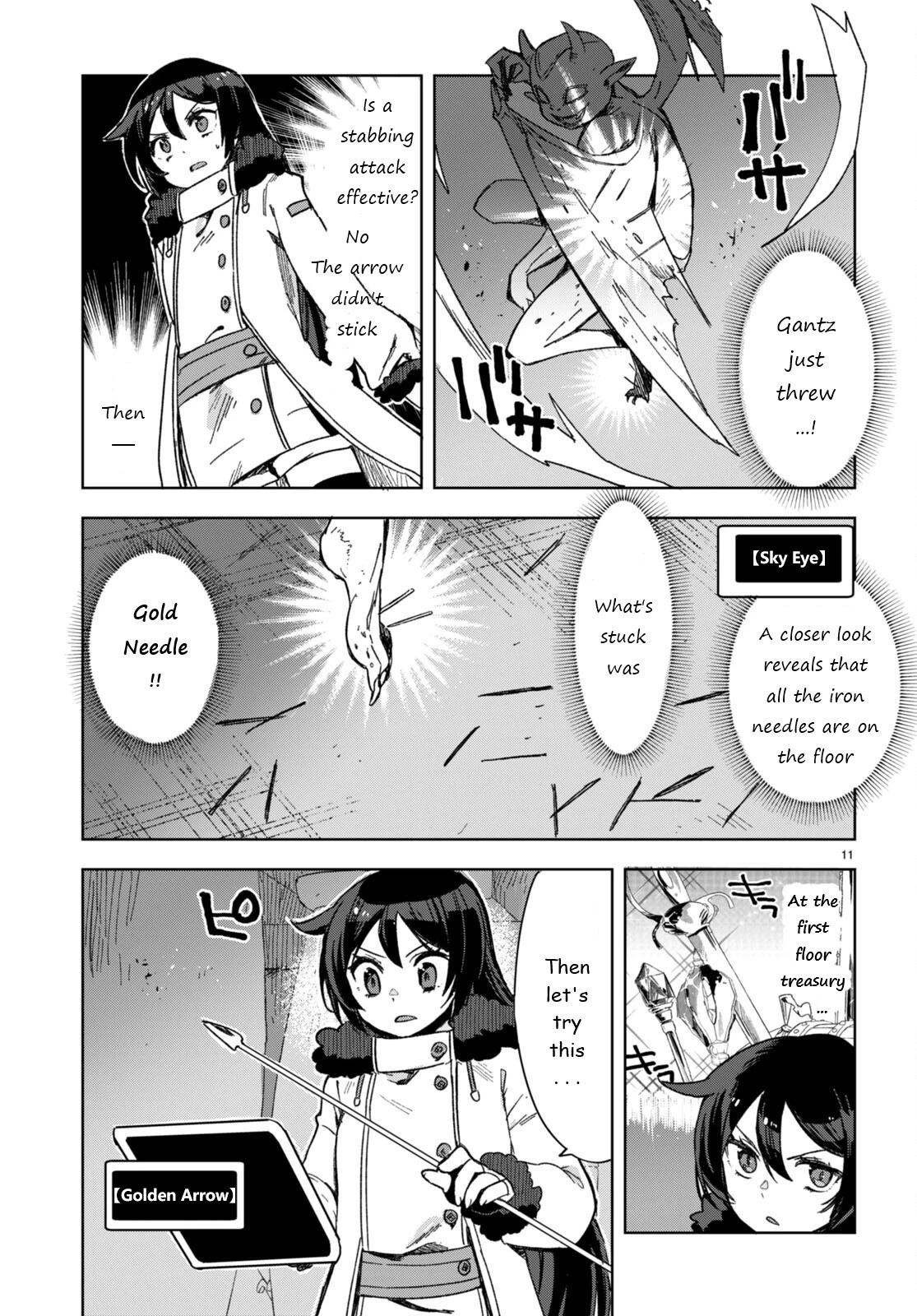 Only Sense Online Chapter 89 - Page 11