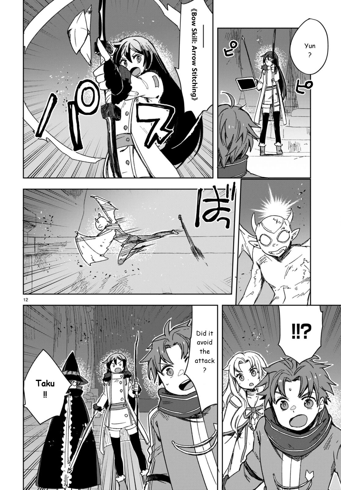 Only Sense Online Chapter 89 - Page 12