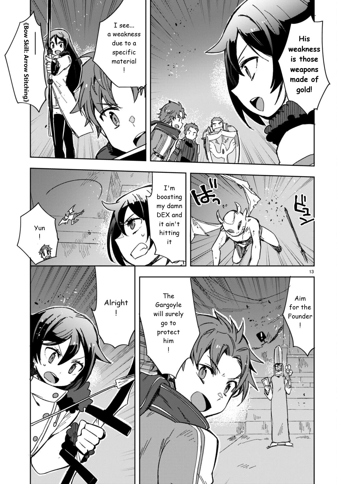 Only Sense Online Chapter 89 - Page 13