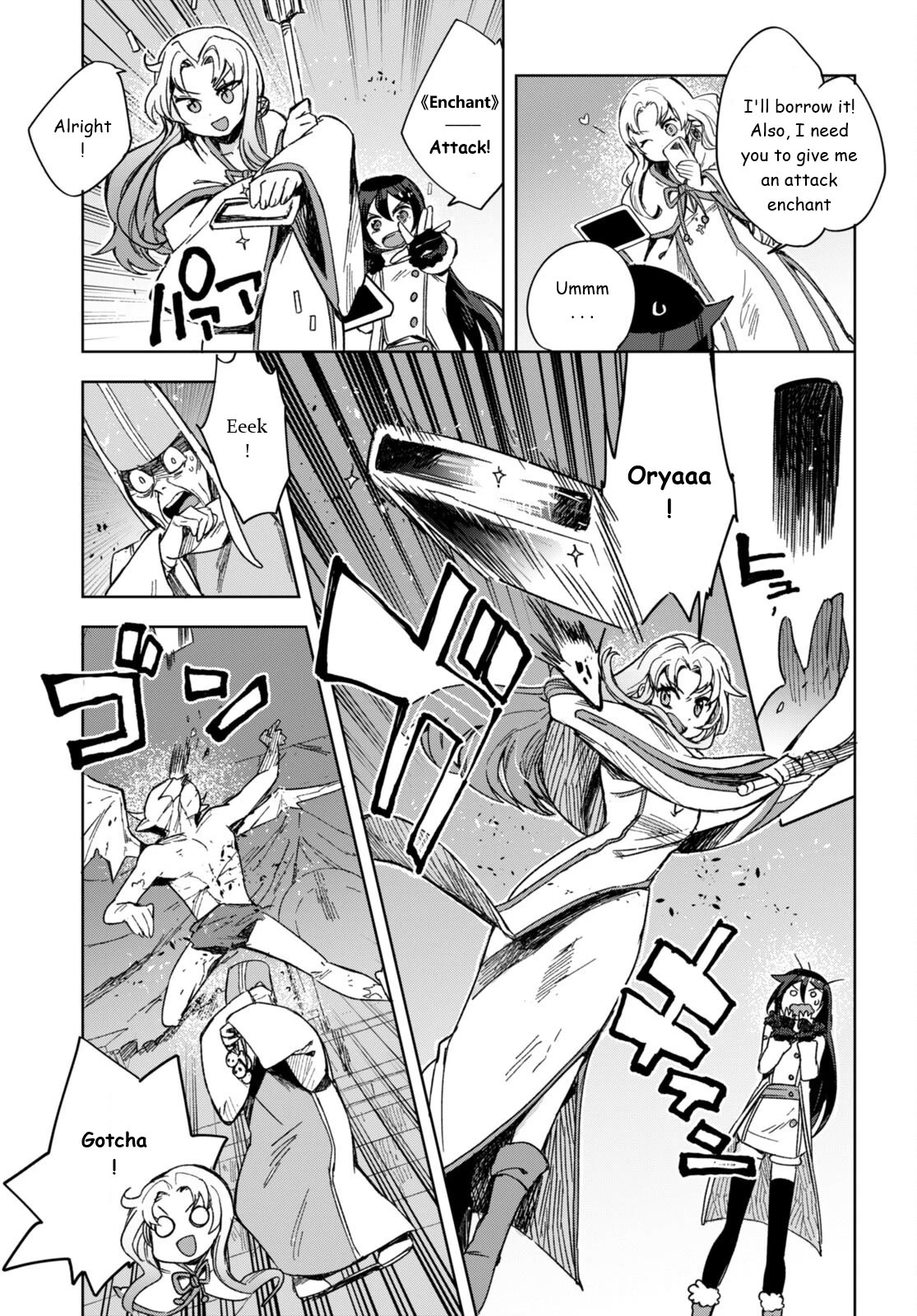 Only Sense Online Chapter 89 - Page 15