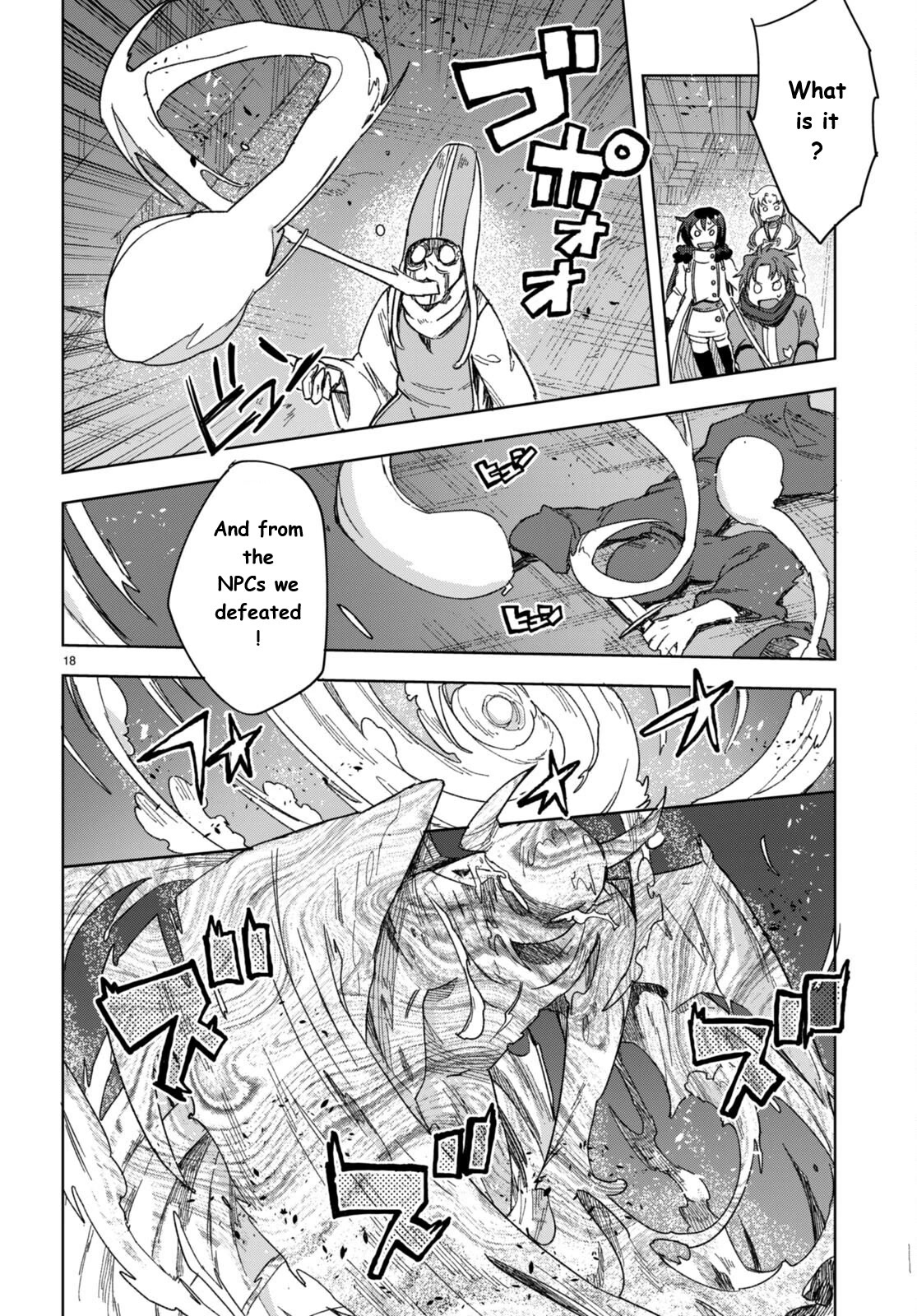 Only Sense Online Chapter 89 - Page 18