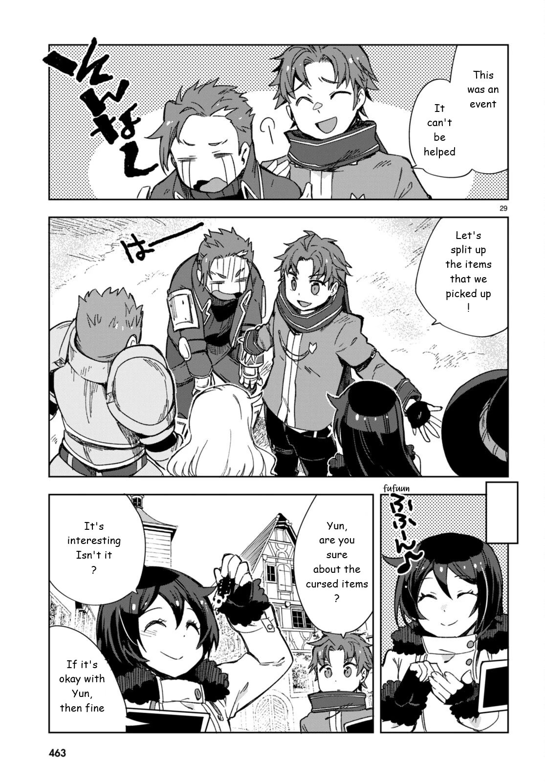 Only Sense Online Chapter 89 - Page 29