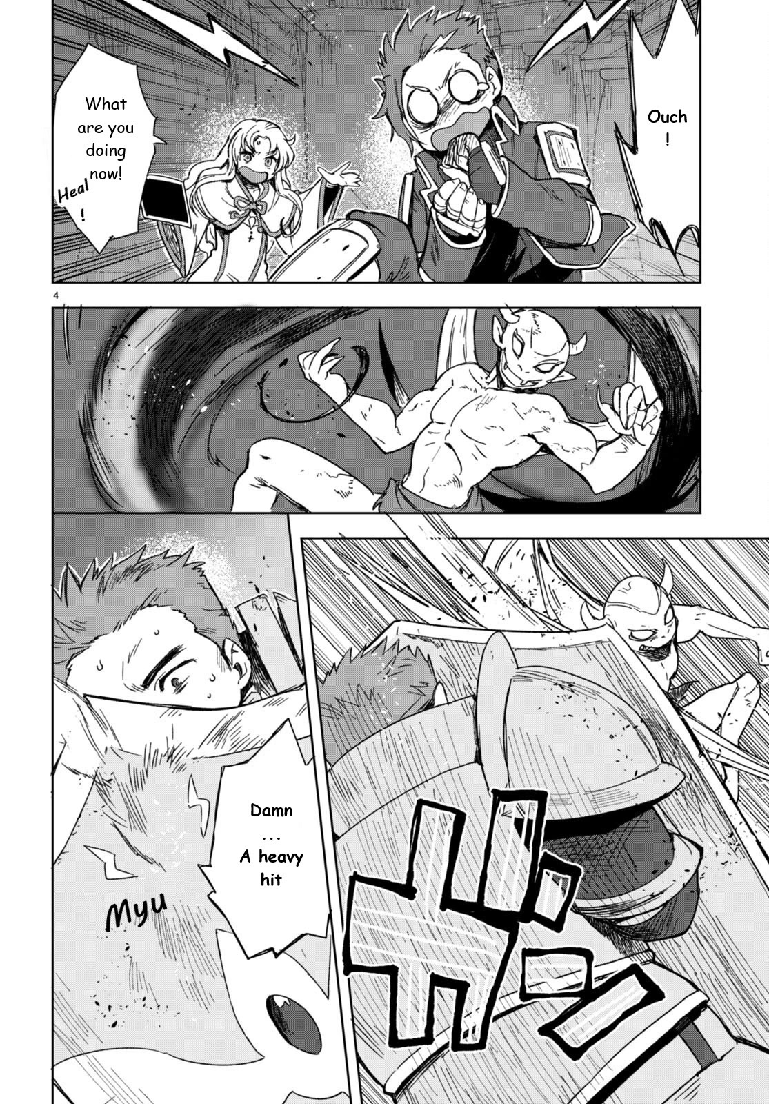 Only Sense Online Chapter 89 - Page 4