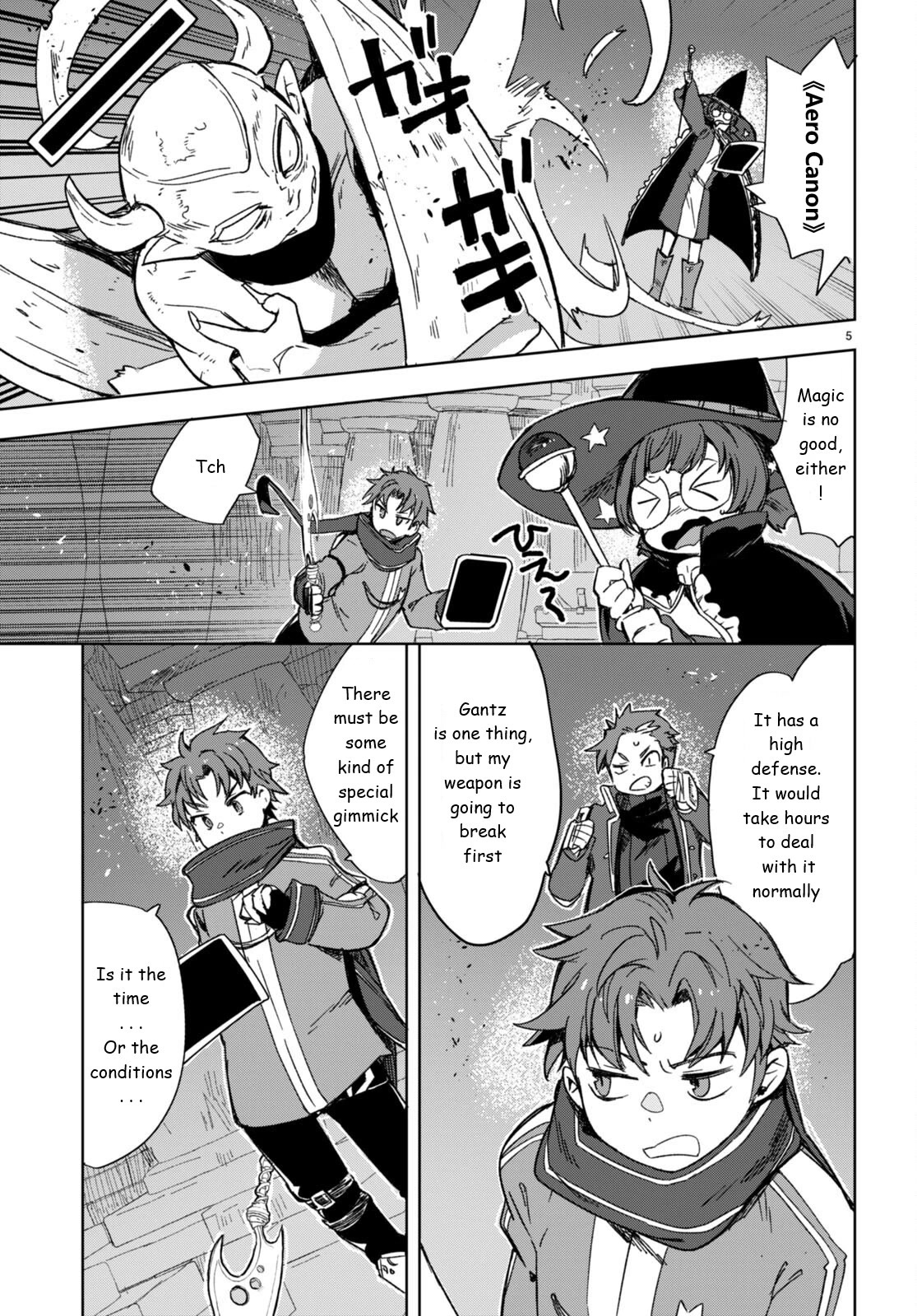 Only Sense Online Chapter 89 - Page 5