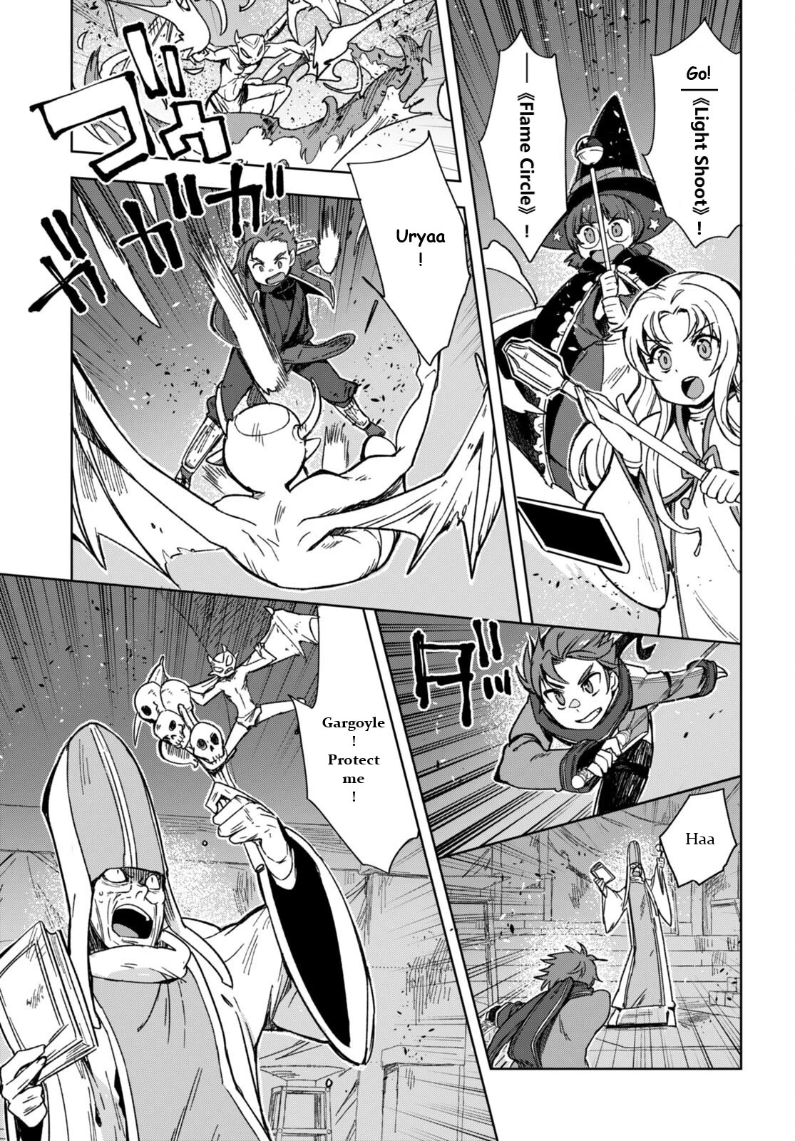 Only Sense Online Chapter 89 - Page 7