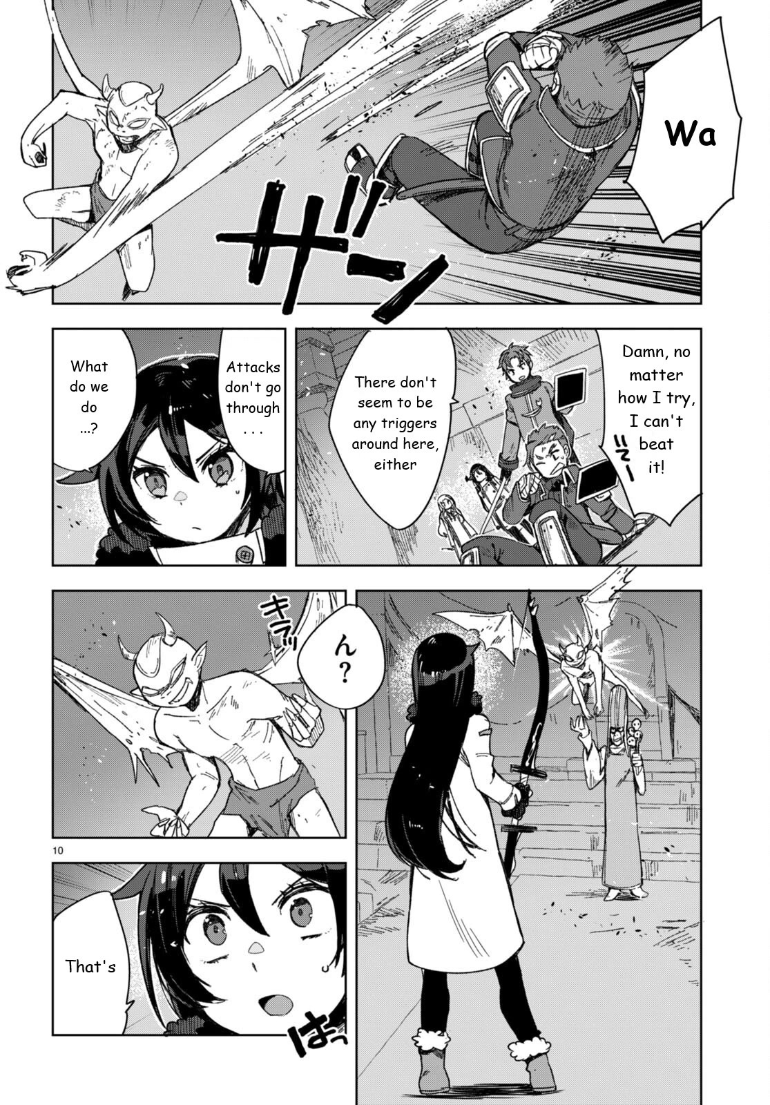Only Sense Online Chapter 89 - Page 10